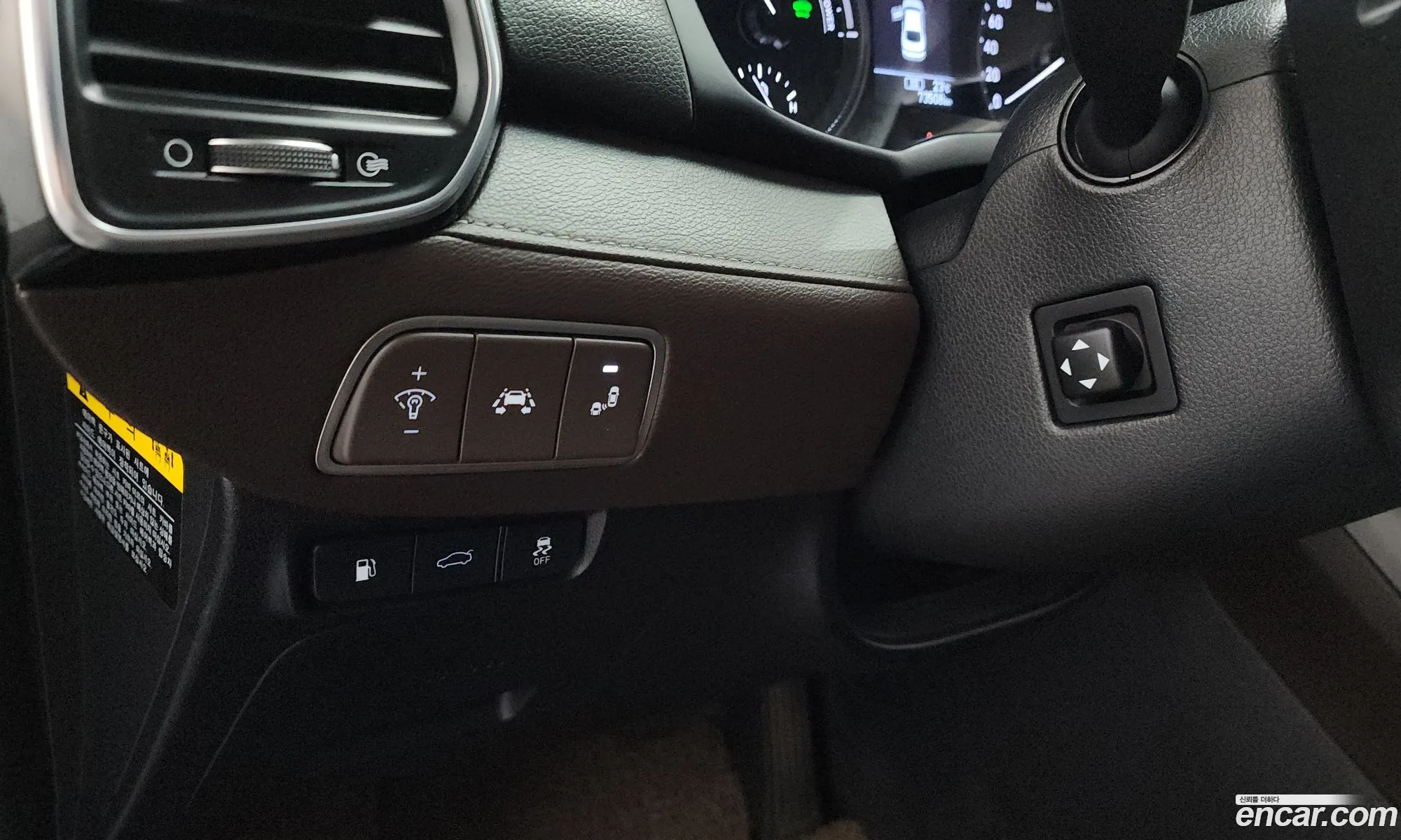 Hyundai Grandeur IG Hybrid 2017 — 8