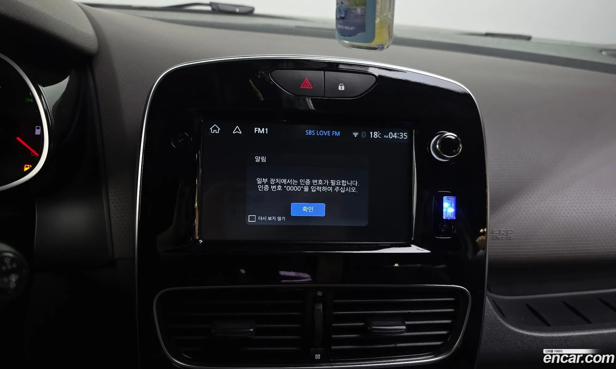 Renault Korea (Samsung) Clio 2018 — 13
