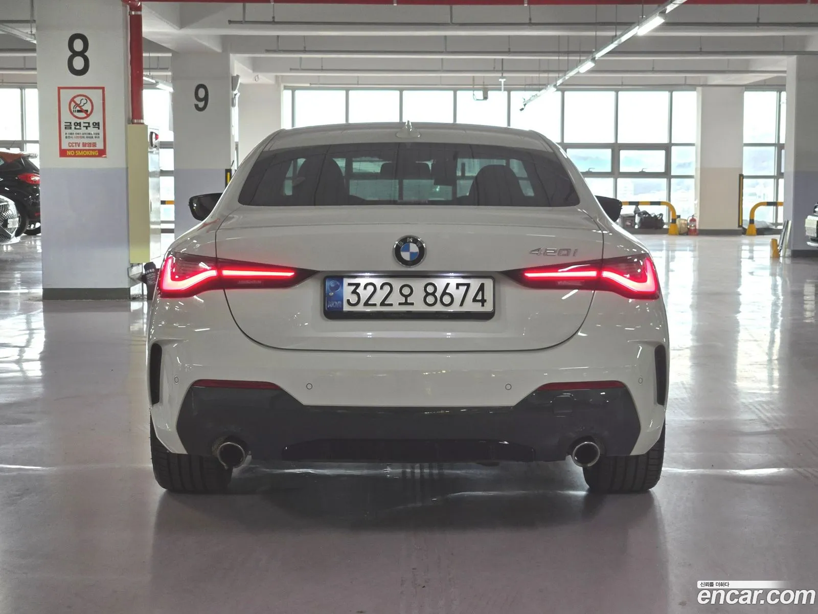 BMW 4 Series 2021 — 5