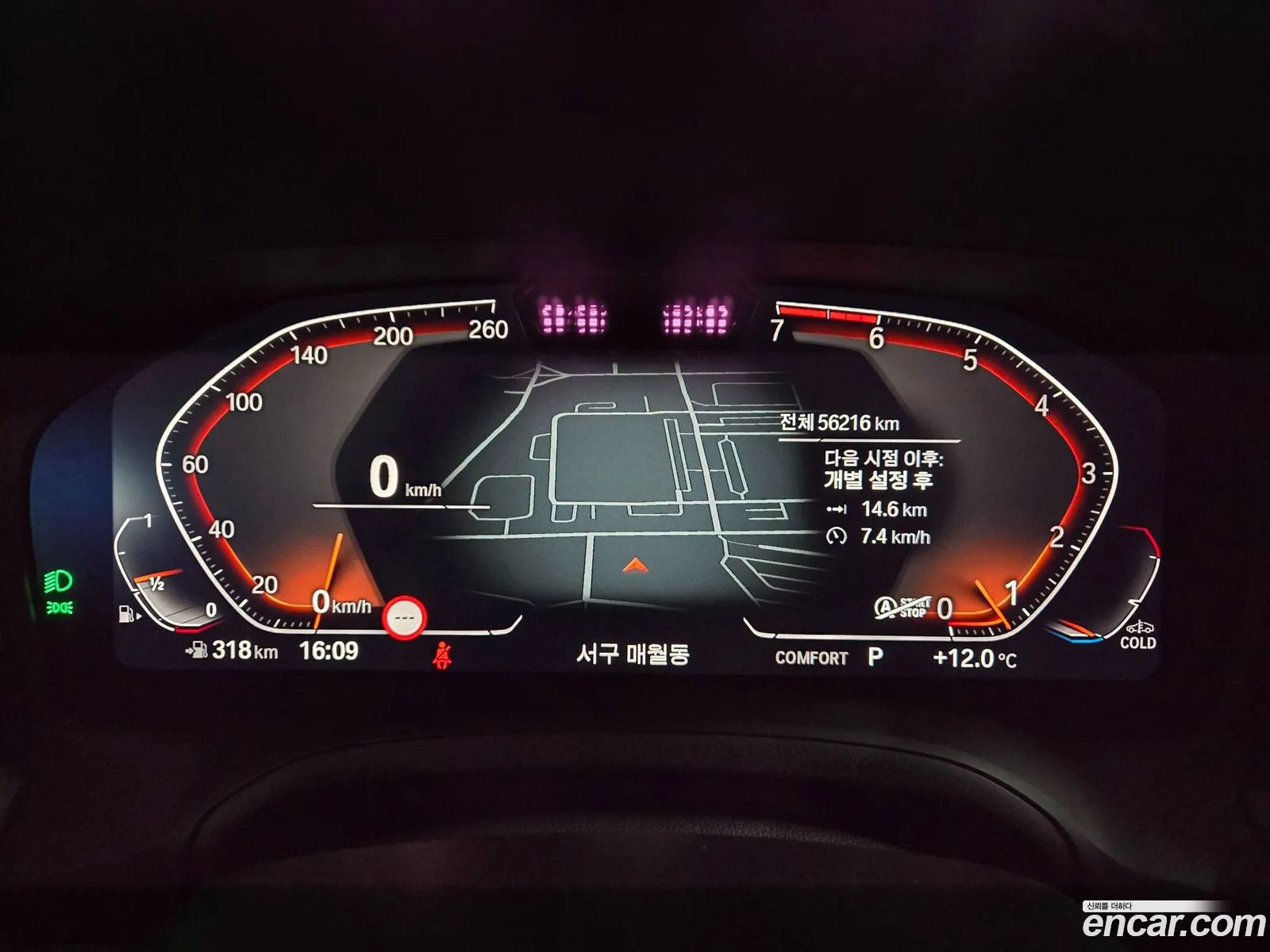 BMW 4 Series 2021 — 13