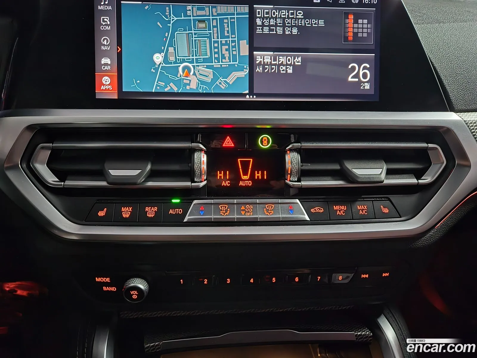 BMW 4 Series 2021 — 2