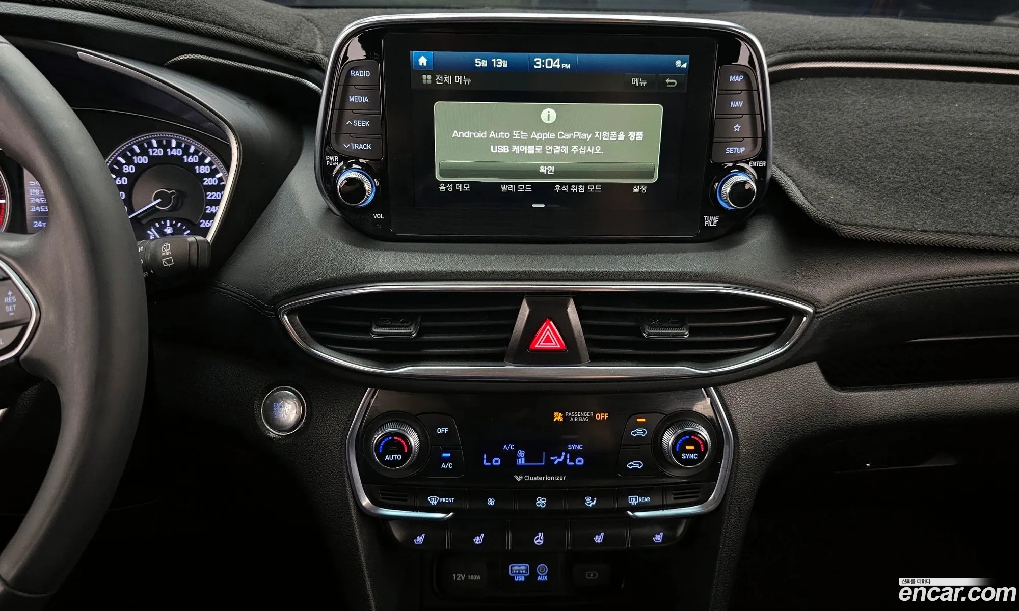 Hyundai Santa Fe TM 2020 — 12