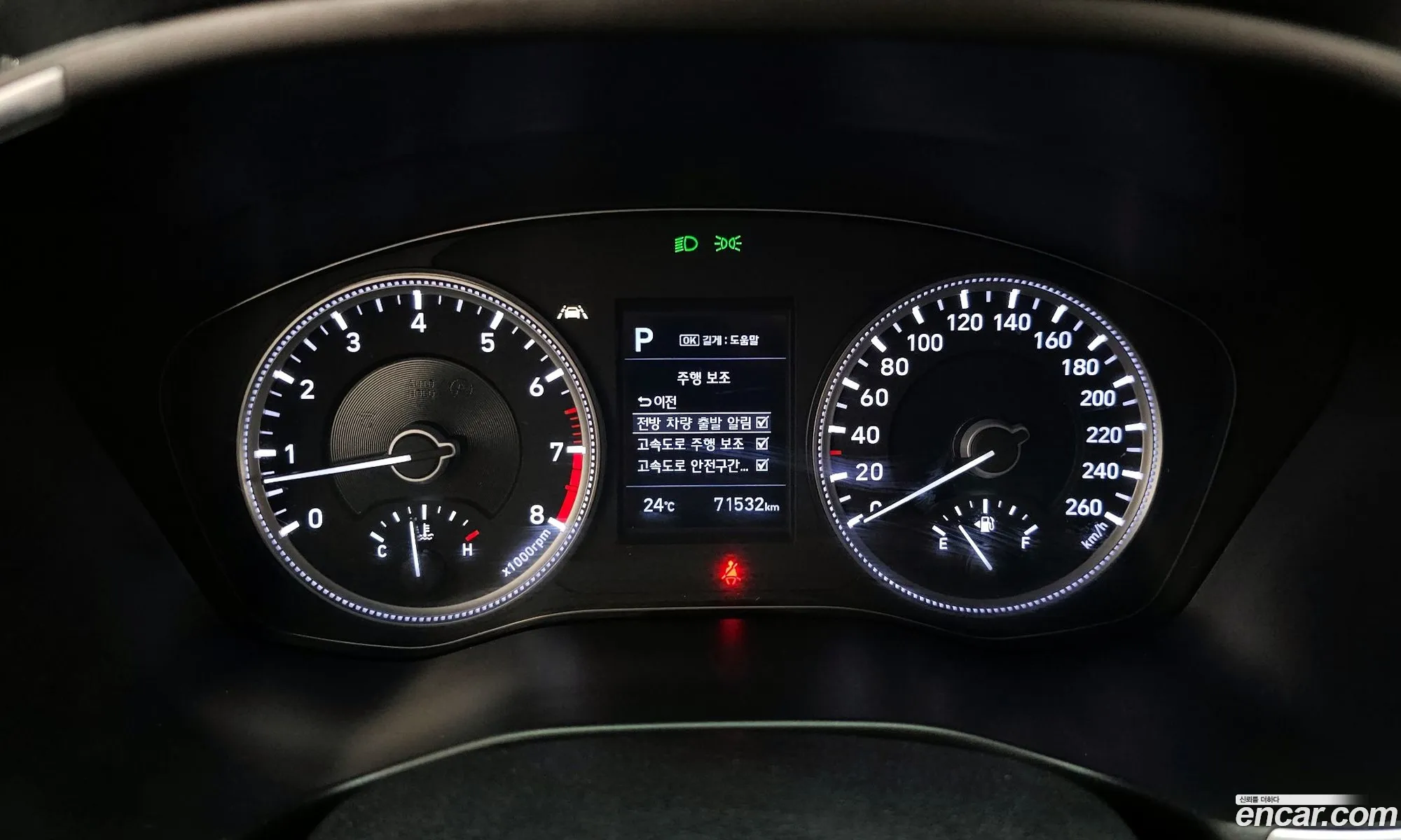 Hyundai Santa Fe TM 2020 — 32