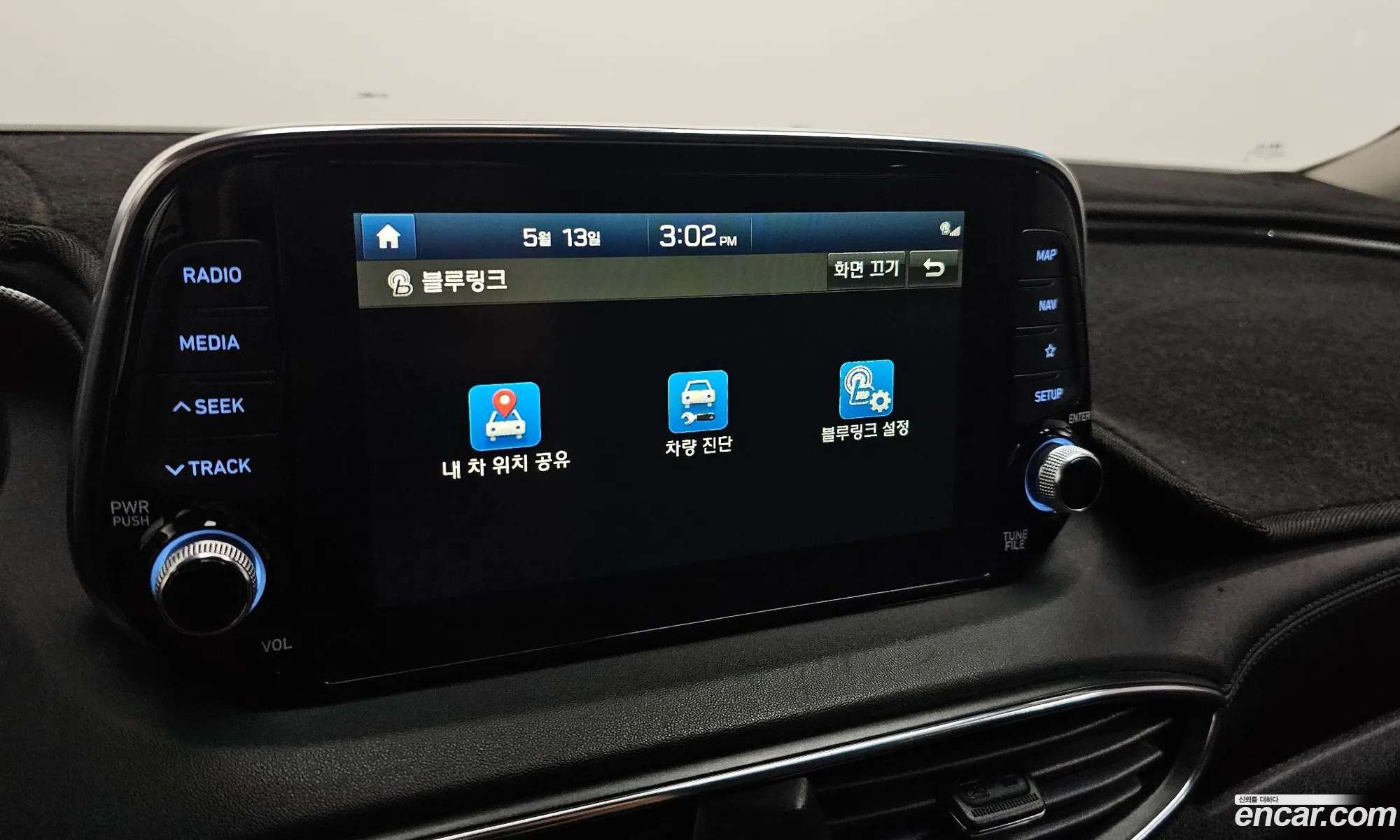Hyundai Santa Fe TM 2020 — 30