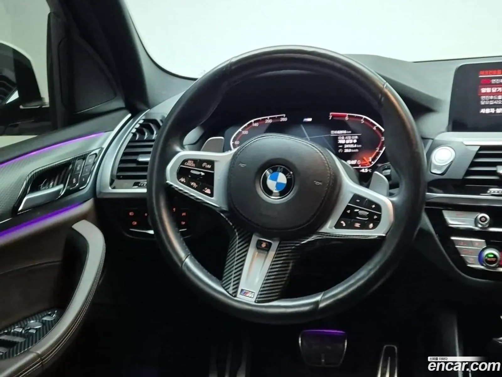 BMW X3 2021 — 15