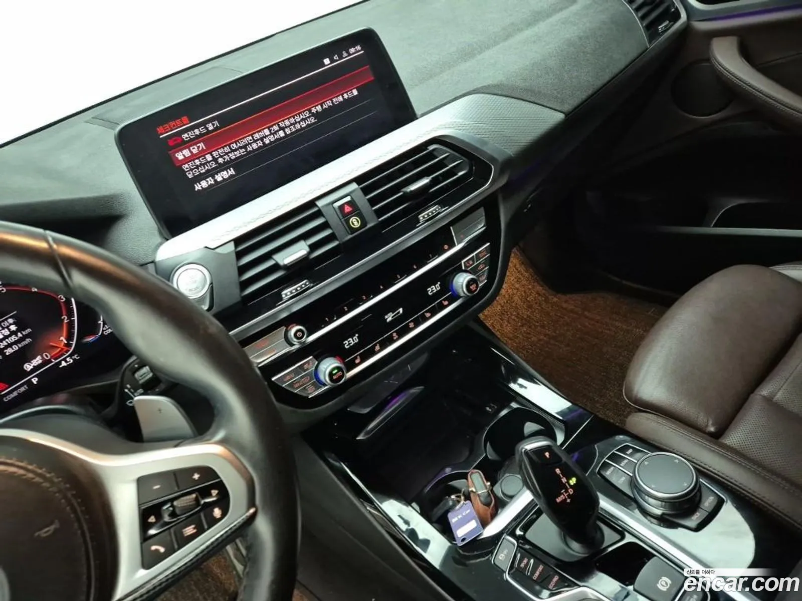 BMW X3 2021 — 16