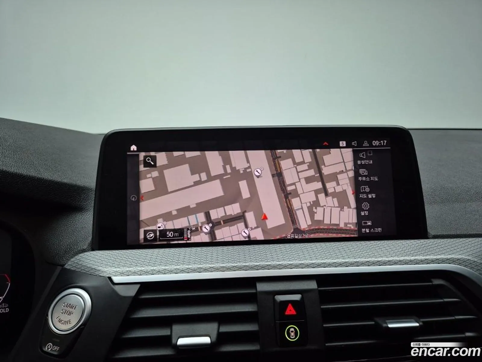 BMW X3 2021 — 4