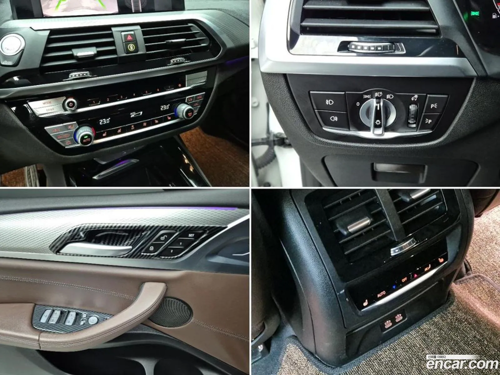 BMW X3 2021 — 7