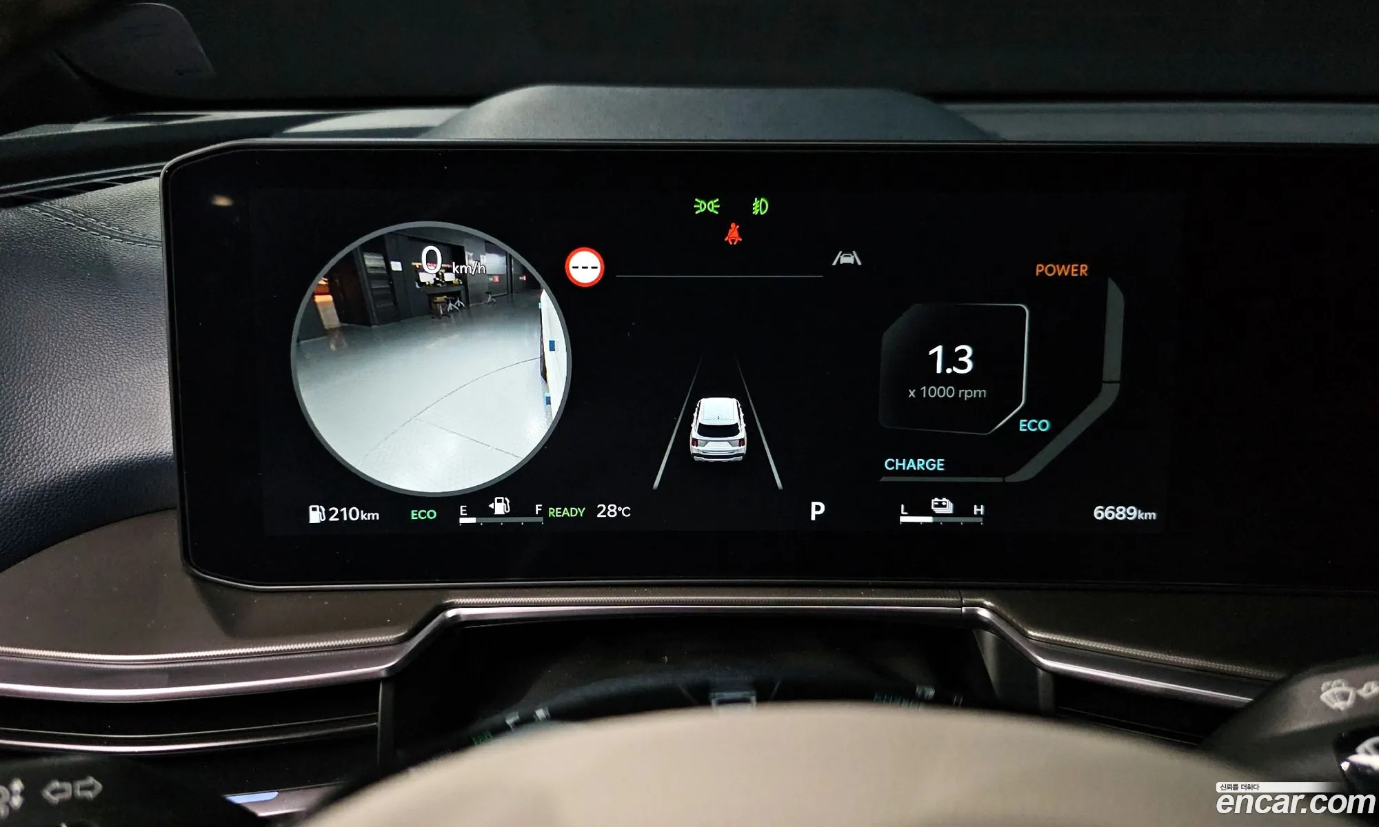 Kia Sorento 2024 — 7