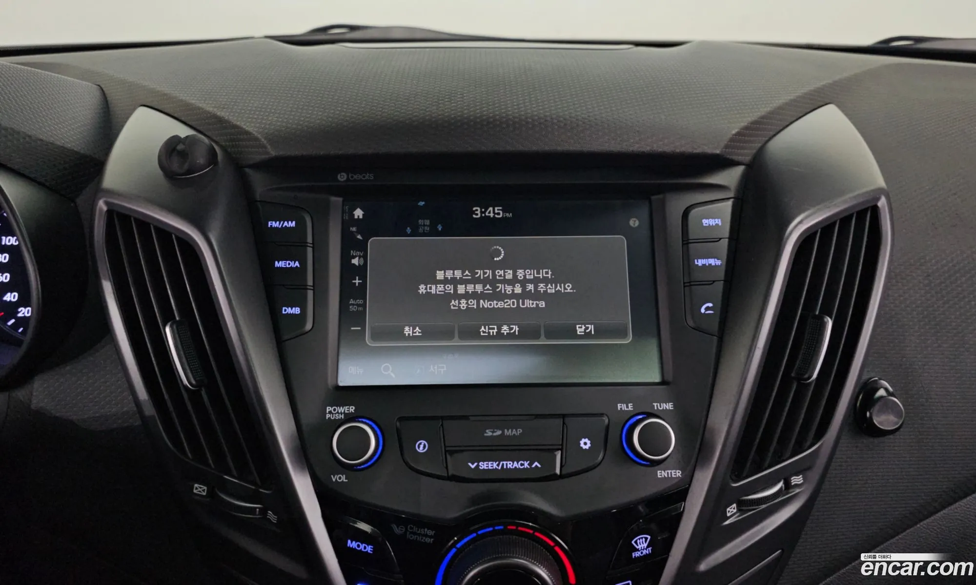 Hyundai Veloster 2015 — 26