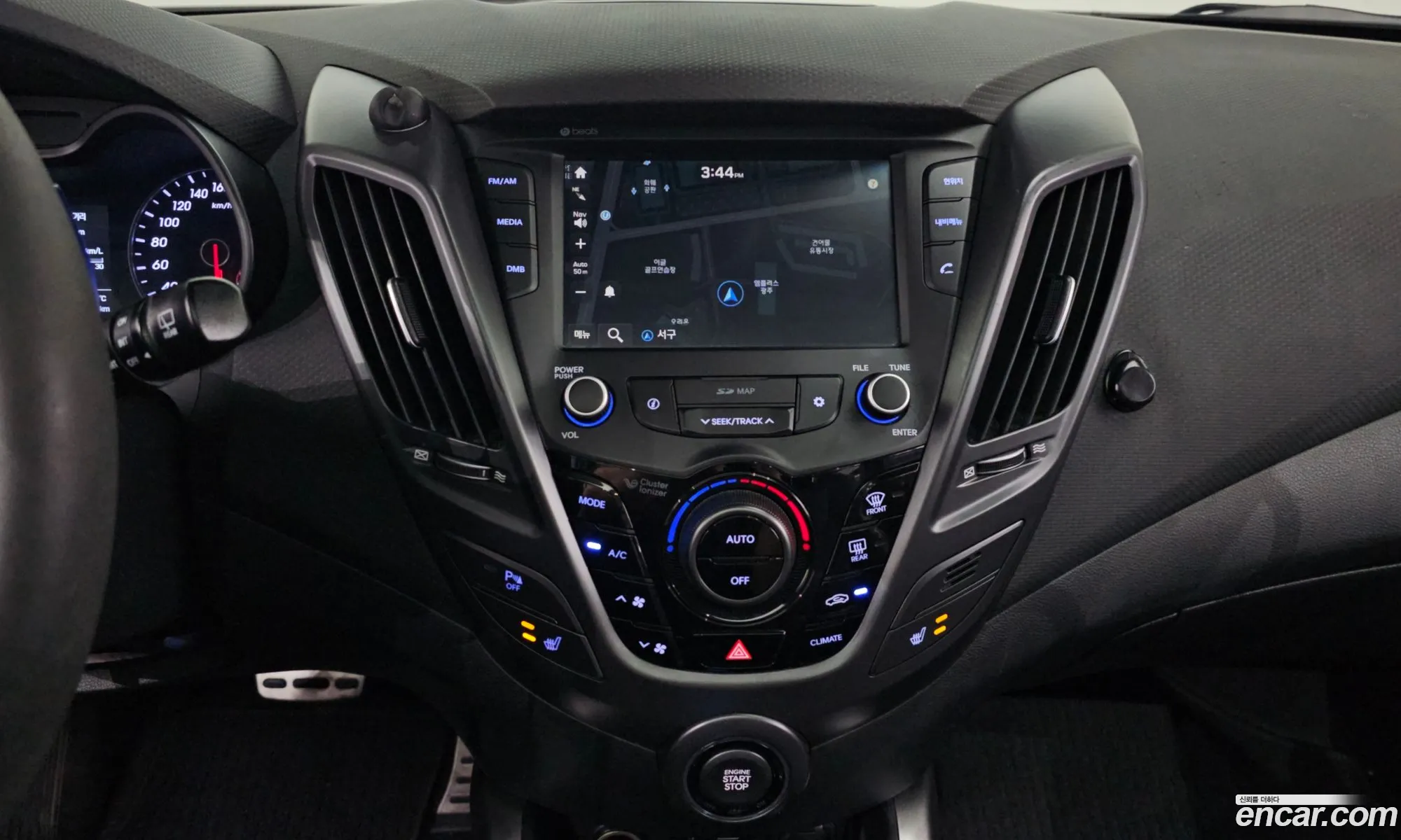 Hyundai Veloster 2015 — 8