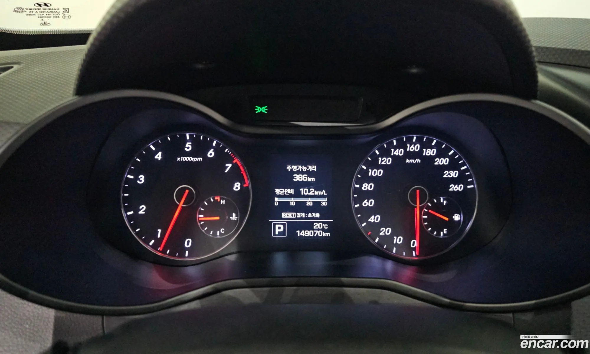 Hyundai Veloster 2015 — 11