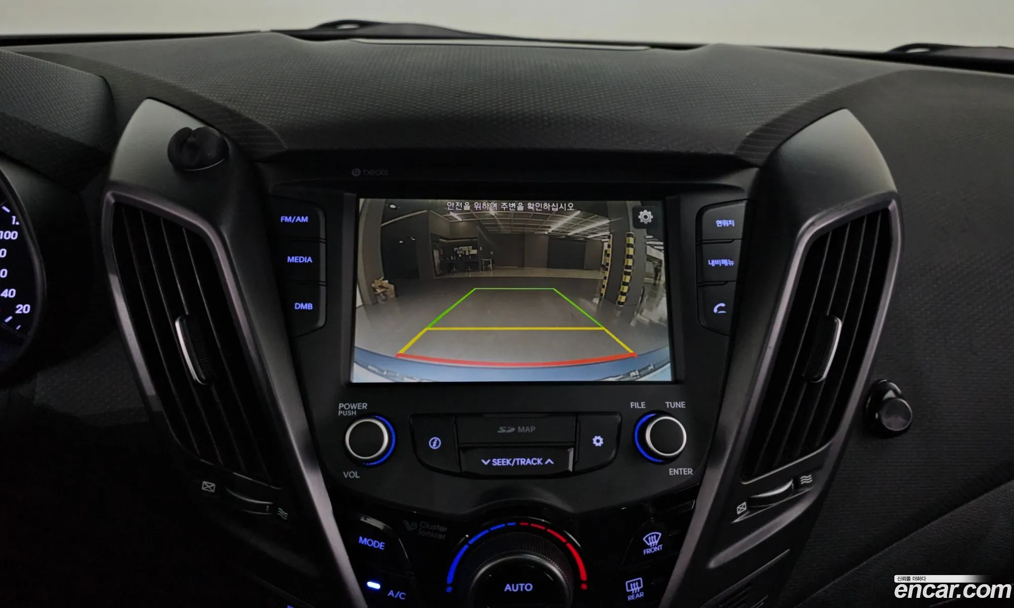 Hyundai Veloster 2015 — 15