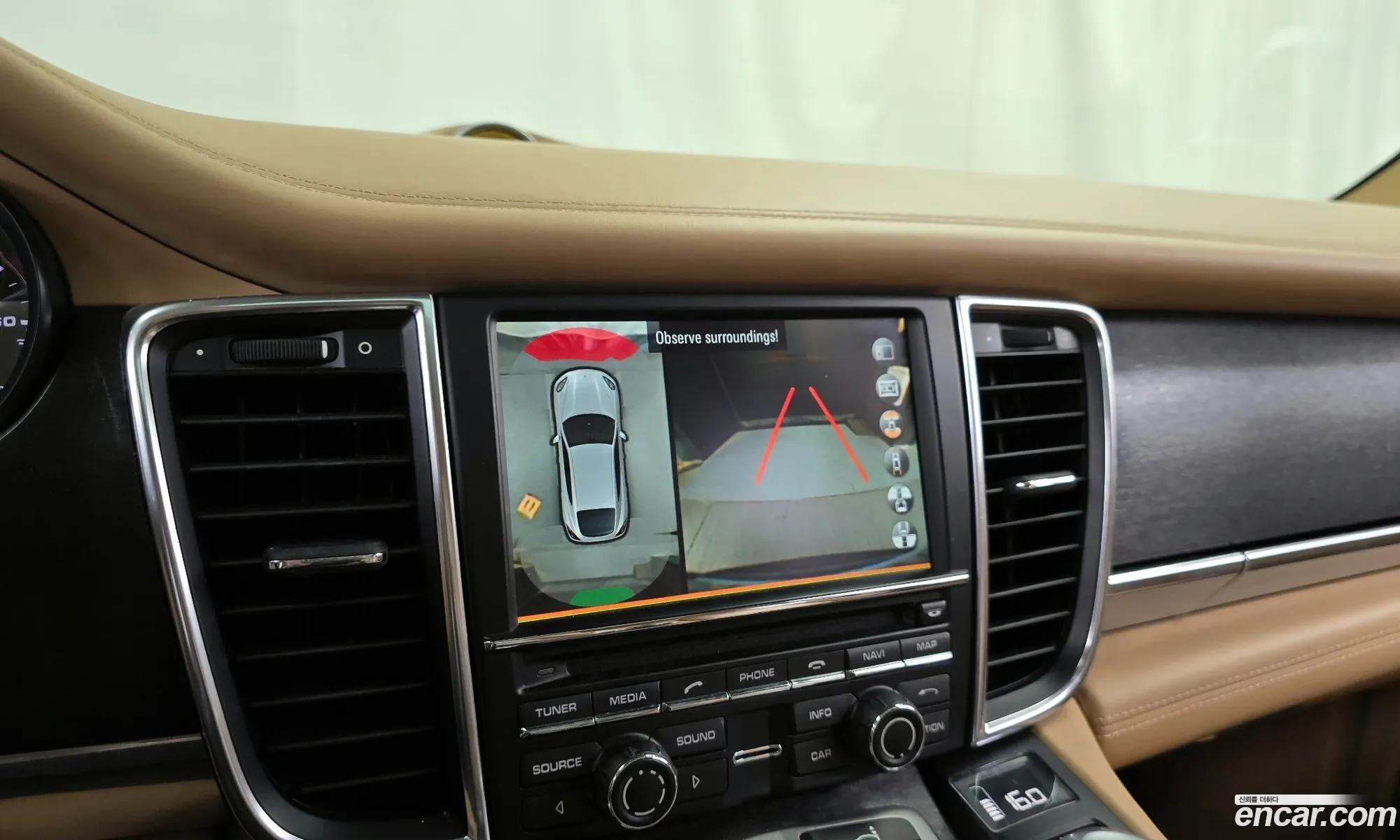 Porsche Panamera 2014 WP0BB297XEL062736 — 2