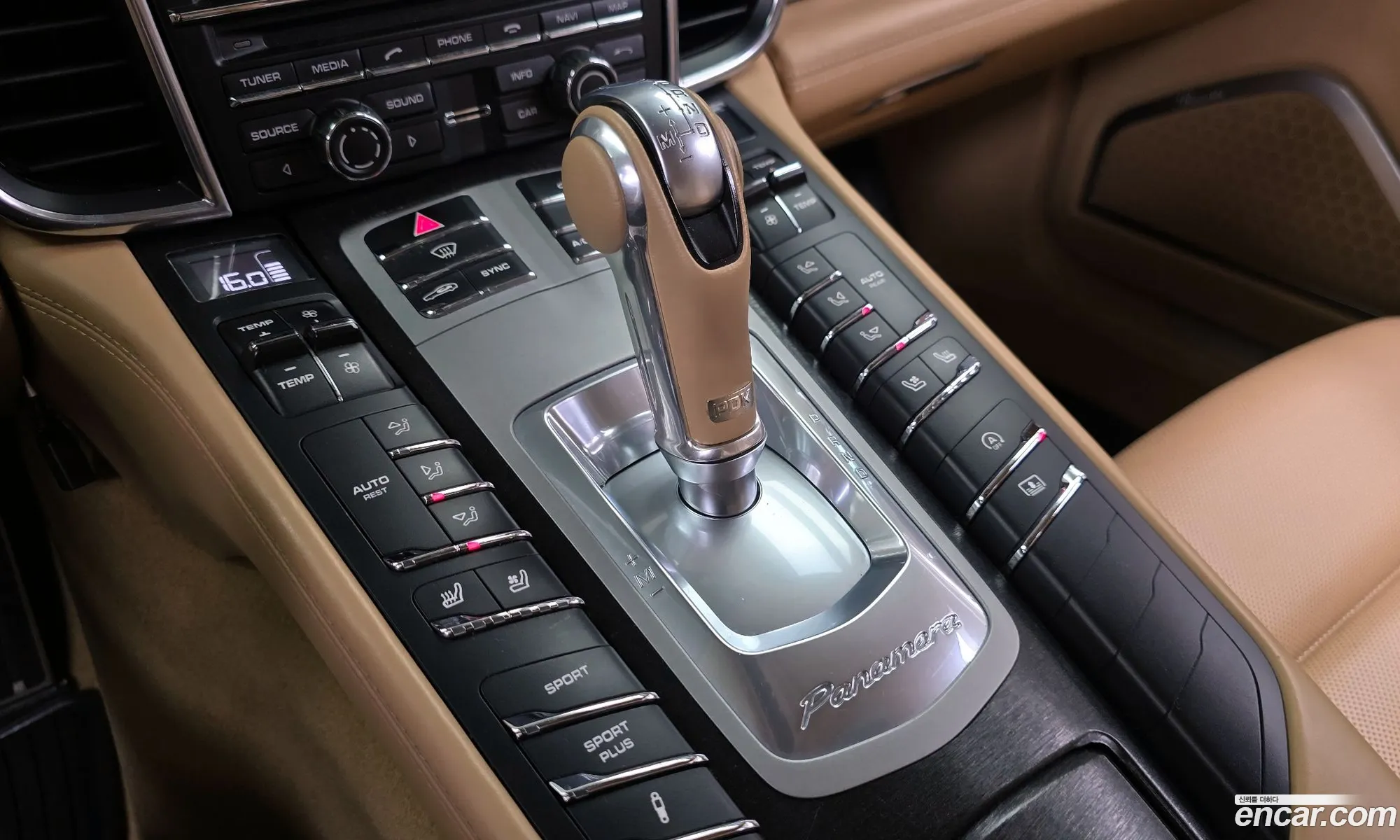 Porsche Panamera 2014 WP0BB297XEL062736 — 17