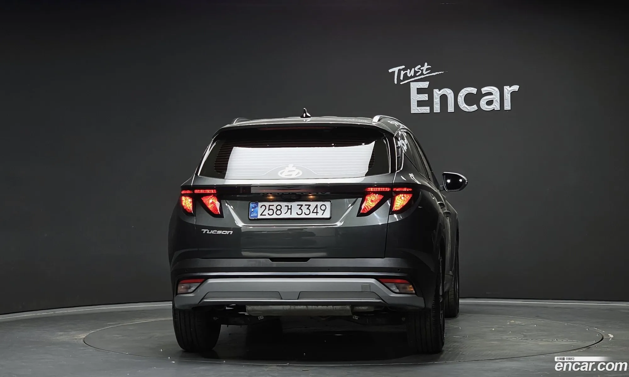 Hyundai Tucson Hybrid 2025 — 7