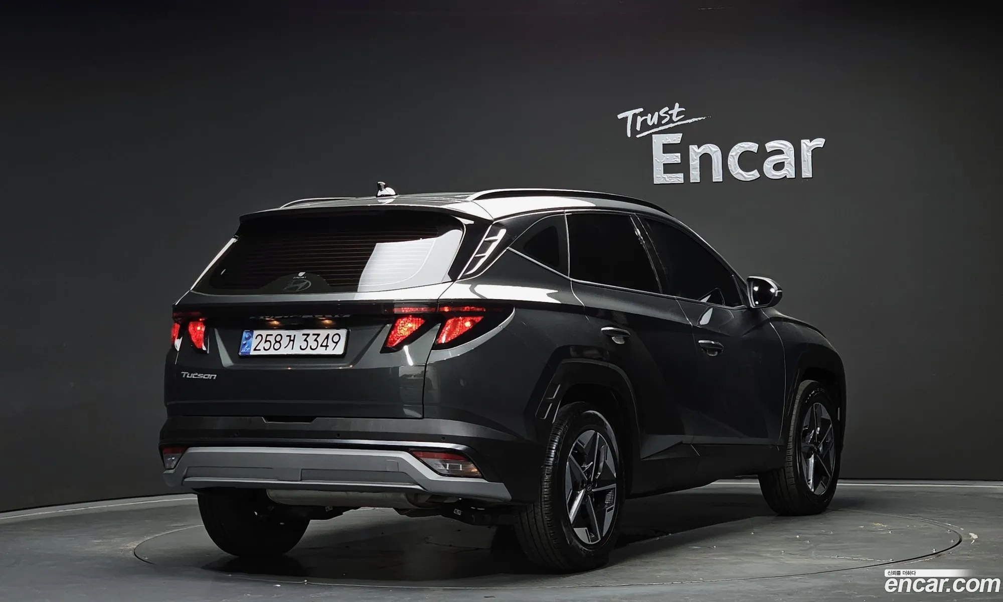 Hyundai Tucson Hybrid 2025 — 11
