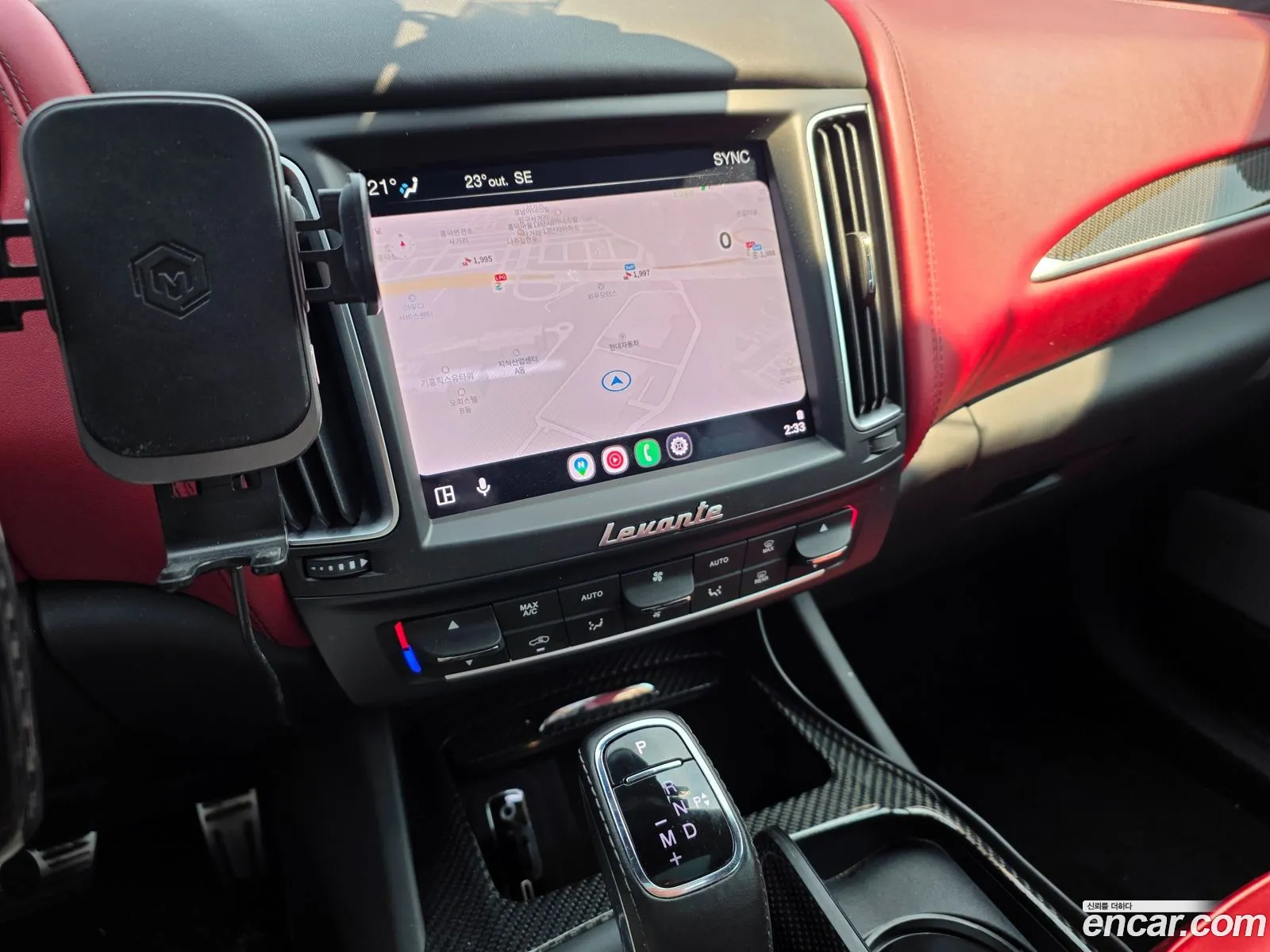 Maserati Levante 2019 — 17