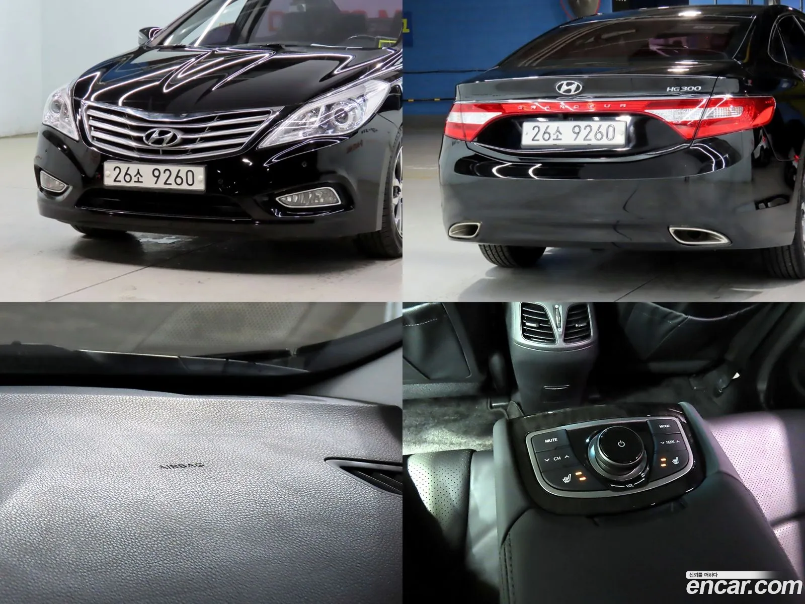 Hyundai Grandeur HG 2012 — 8