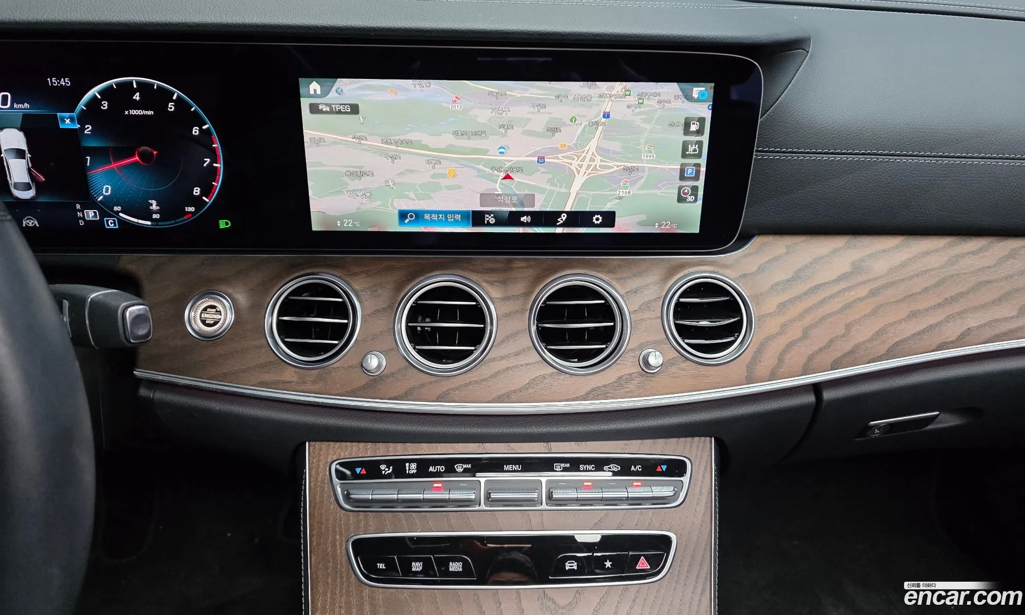 Mercedes-Benz E-Class W213 2022 — 23
