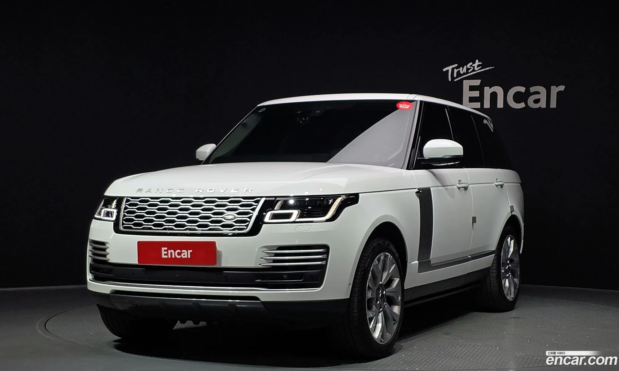 Land Rover Range Rover 2020 — 8