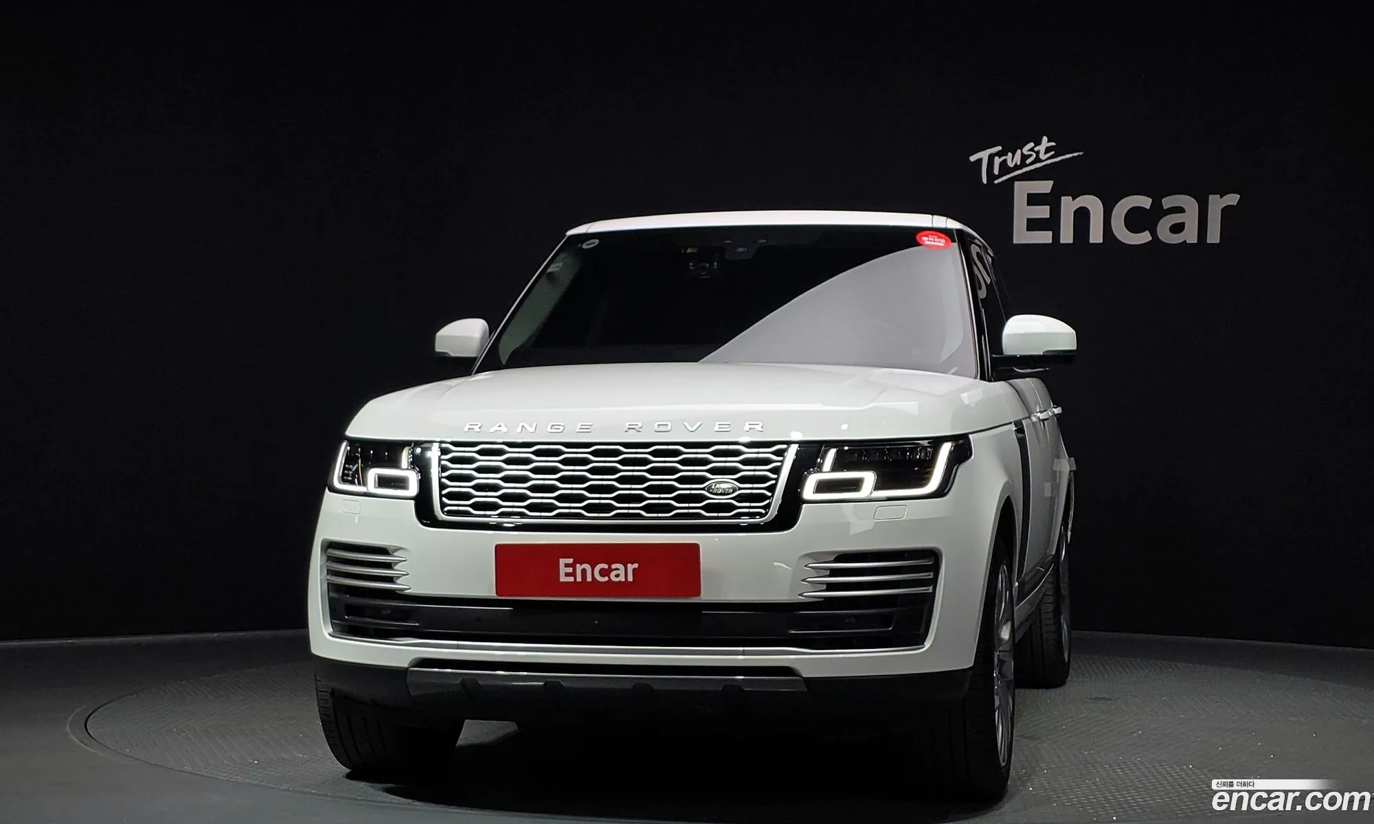 Land Rover Range Rover 2020 — 9