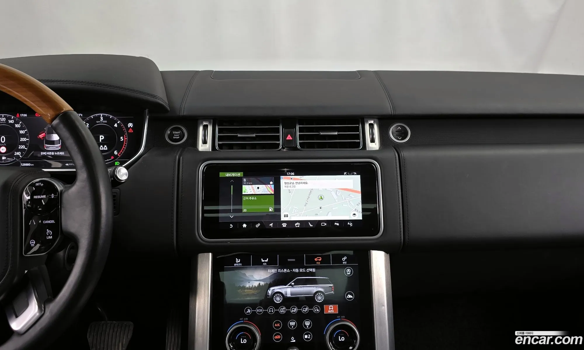 Land Rover Range Rover 2020 — 7