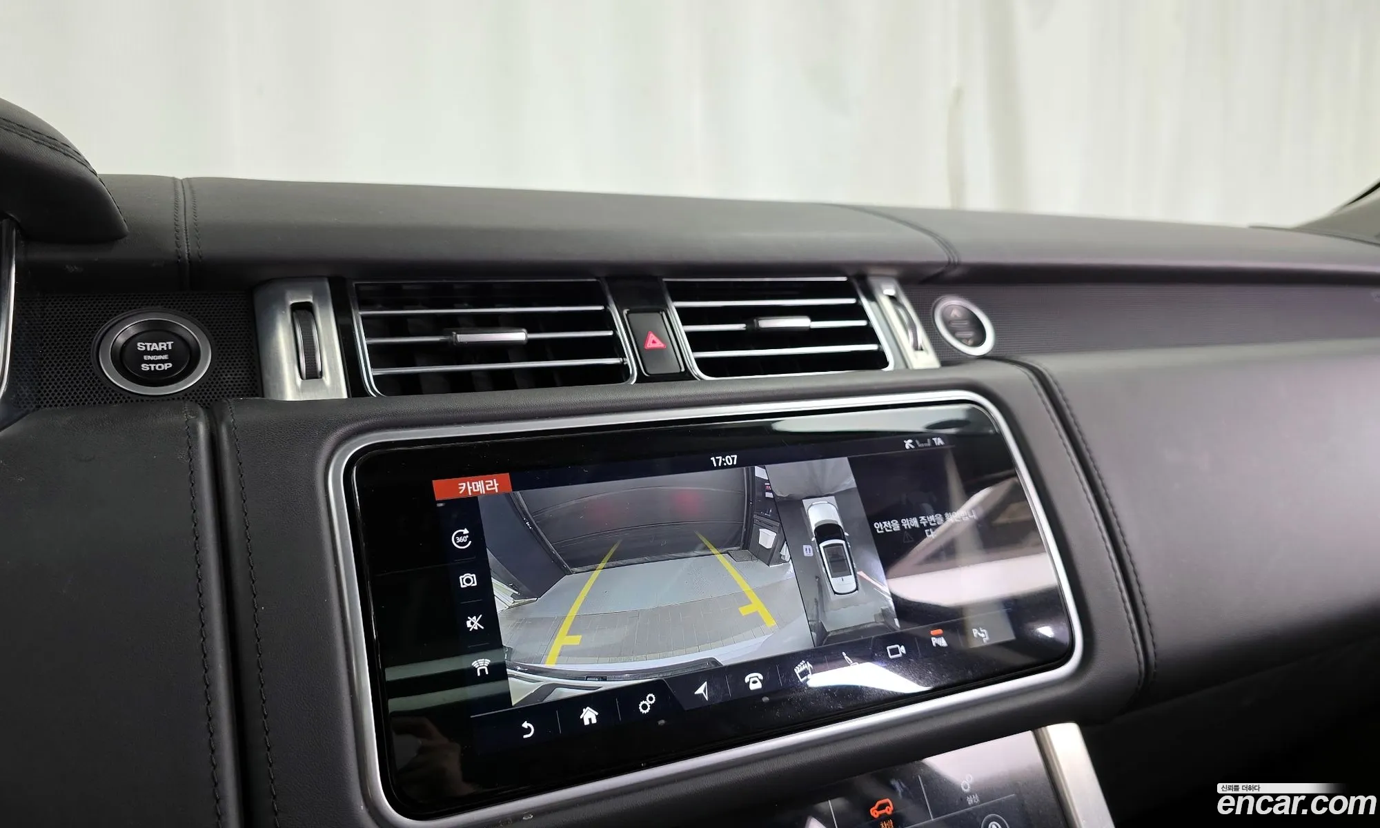 Land Rover Range Rover 2020 — 20