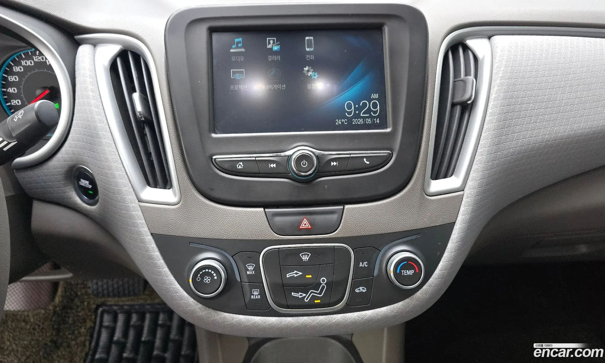 Chevrolet (GM Daewoo) Malibu 2016 — 28