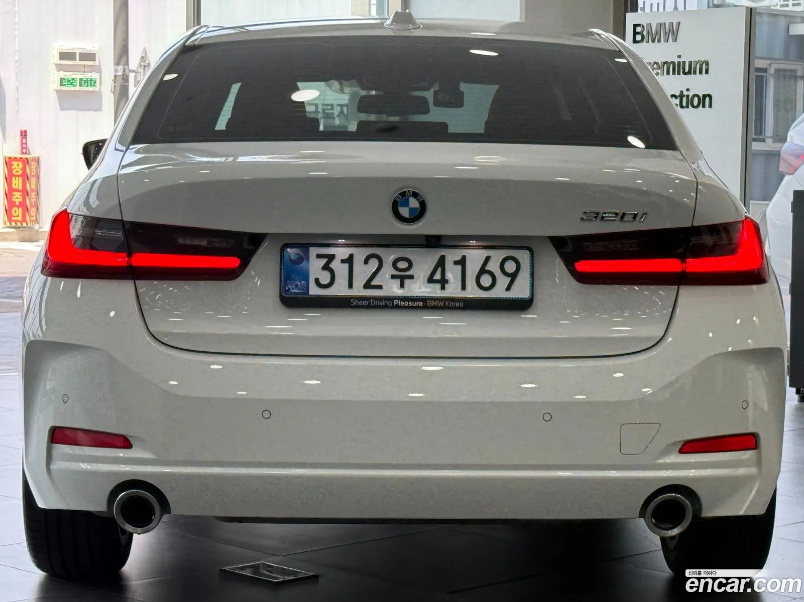 BMW 3 Series 2025 — 5