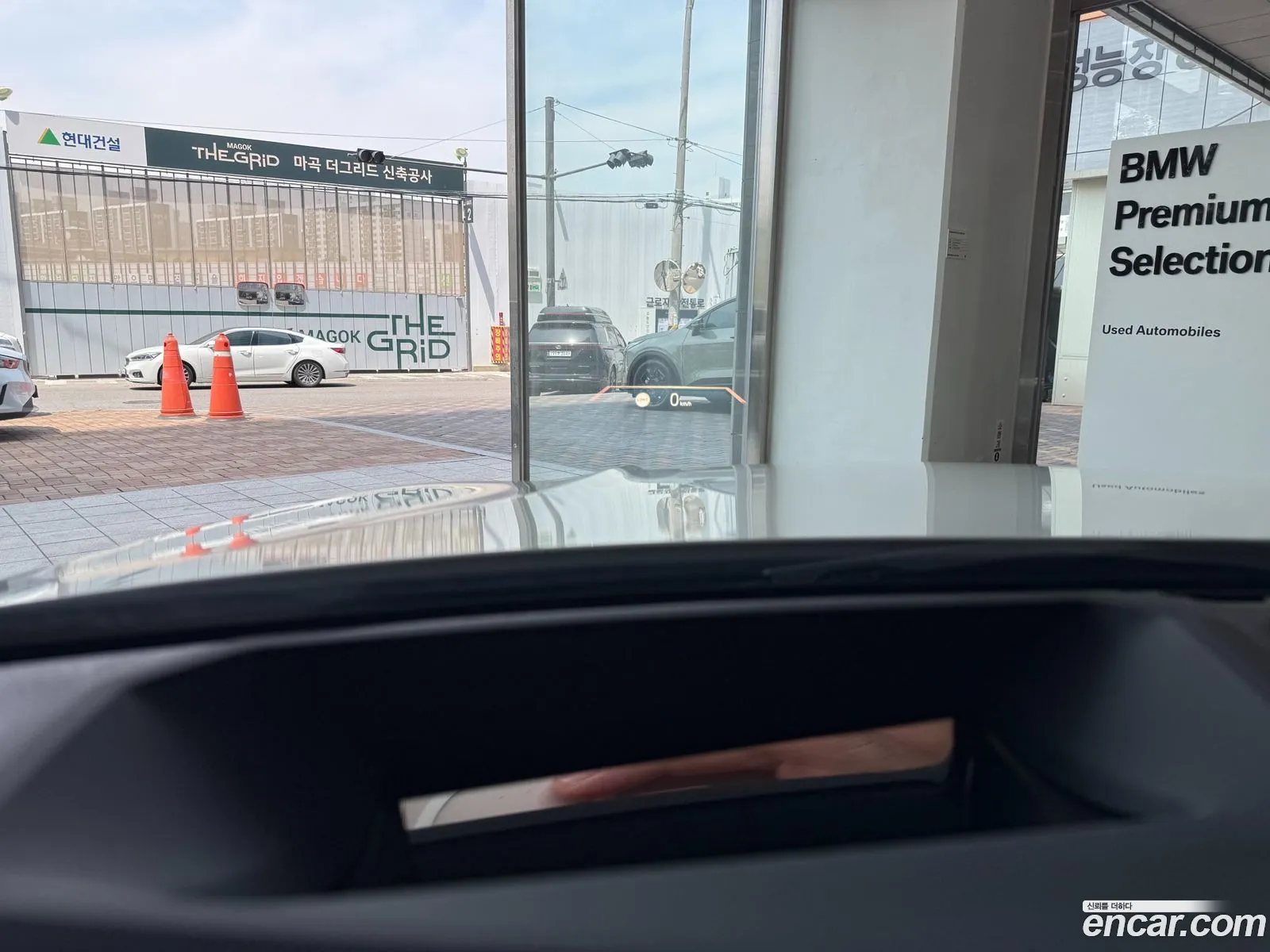 BMW 3 Series 2025 — 13