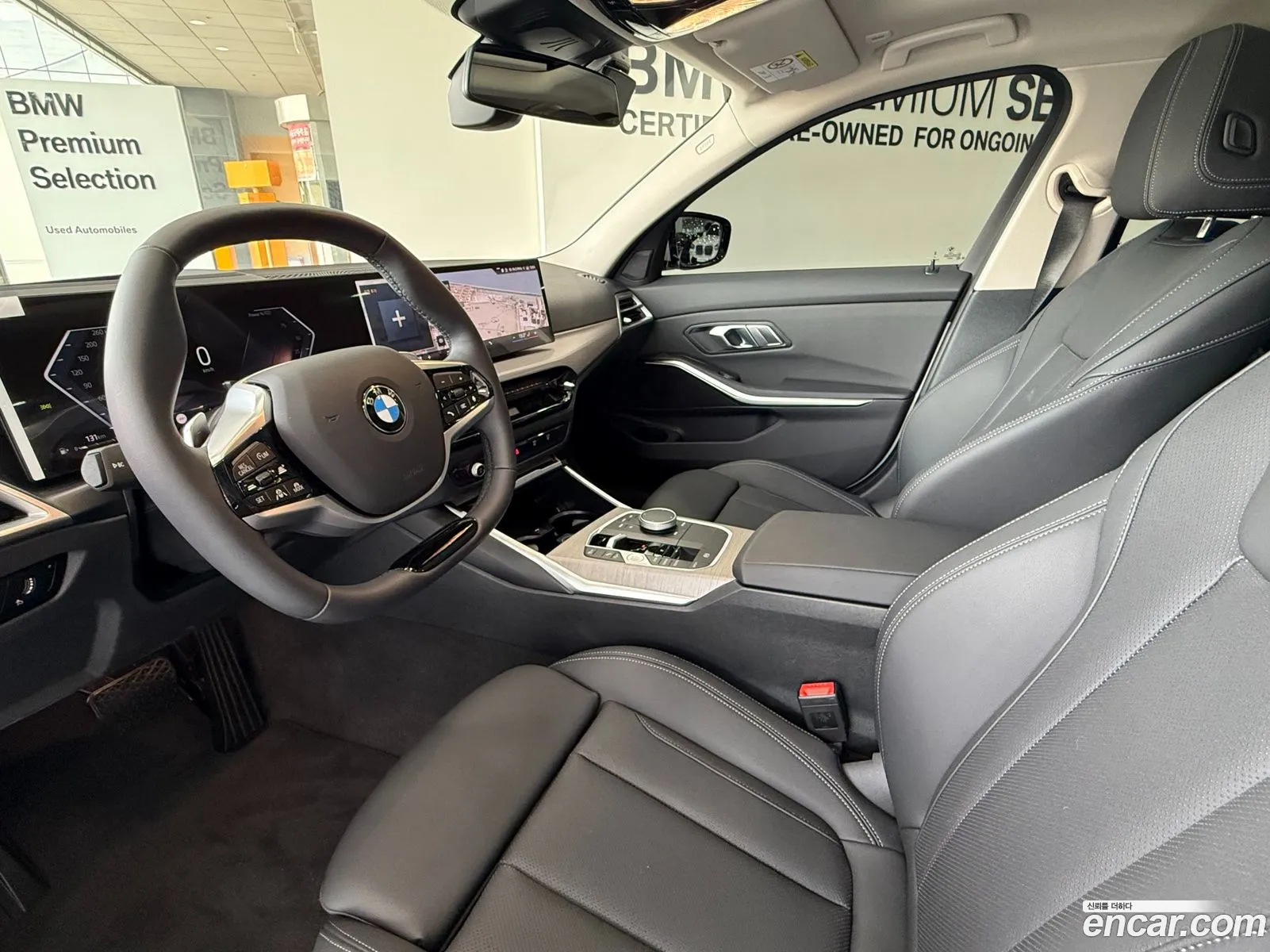 BMW 3 Series 2025 — 8