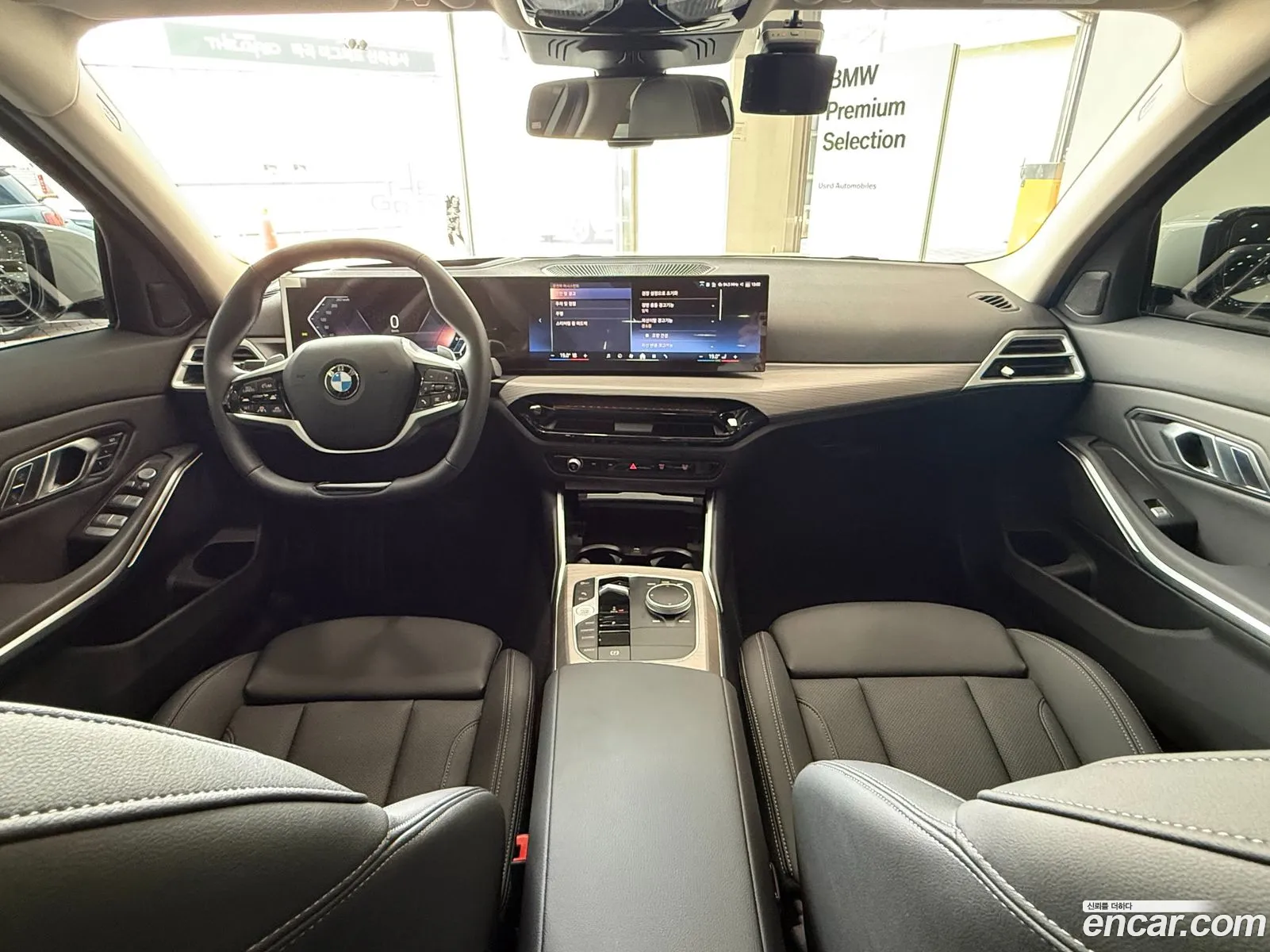 BMW 3 Series 2025 — 17