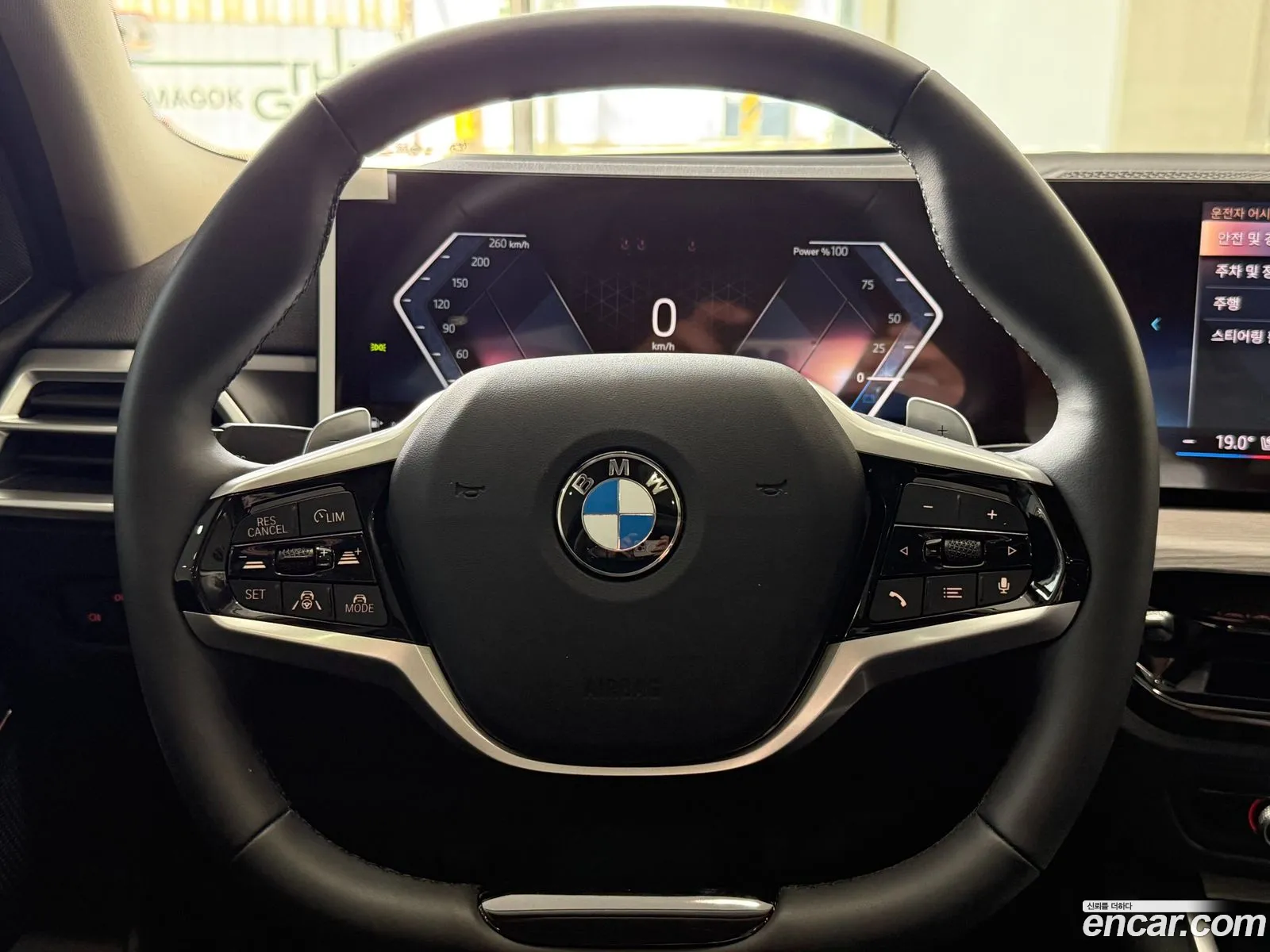BMW 3 Series 2025 — 4