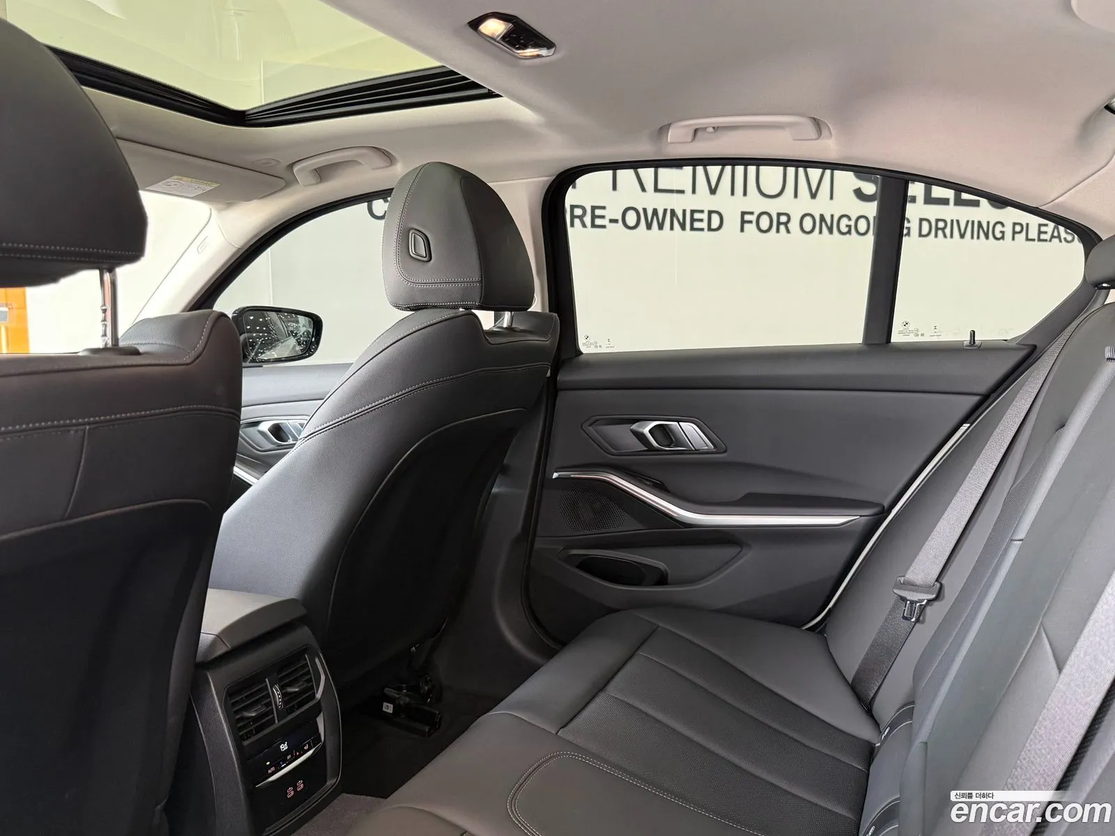 BMW 3 Series 2025 — 19
