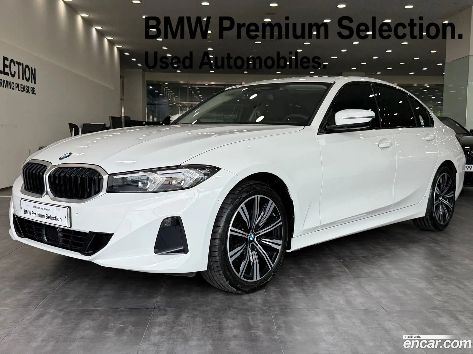 BMW 3 Series 2025 — 20