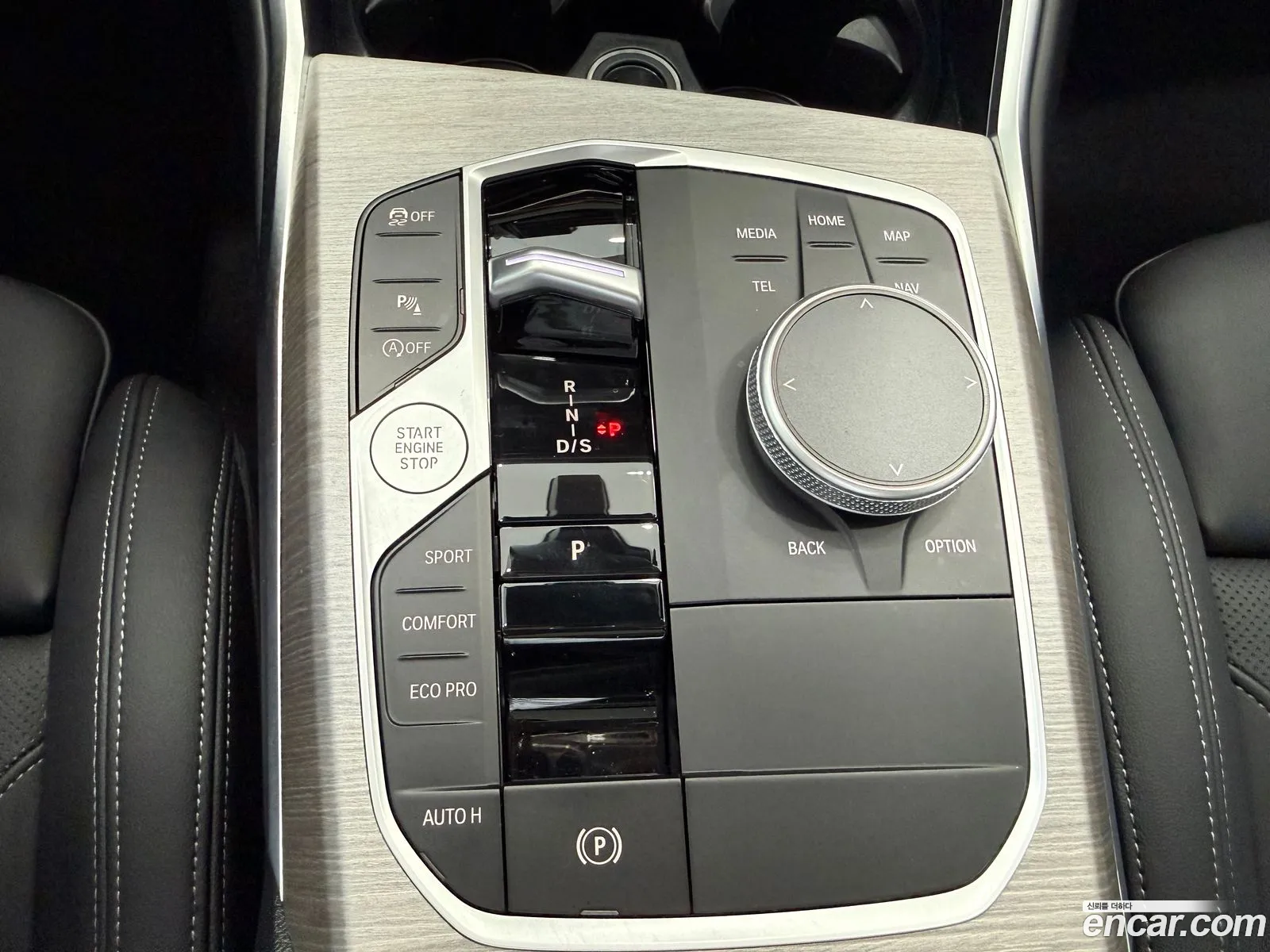 BMW 3 Series 2025 — 7