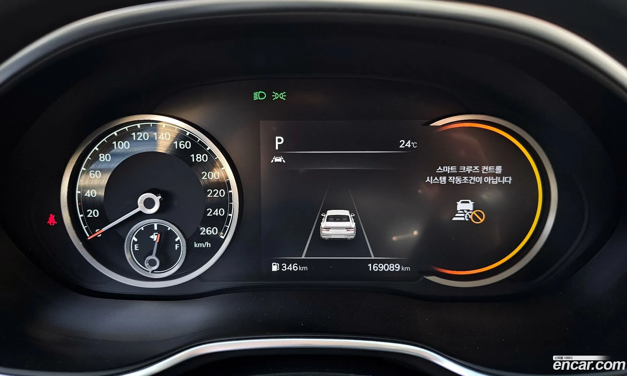 Genesis G80 2020 — 35