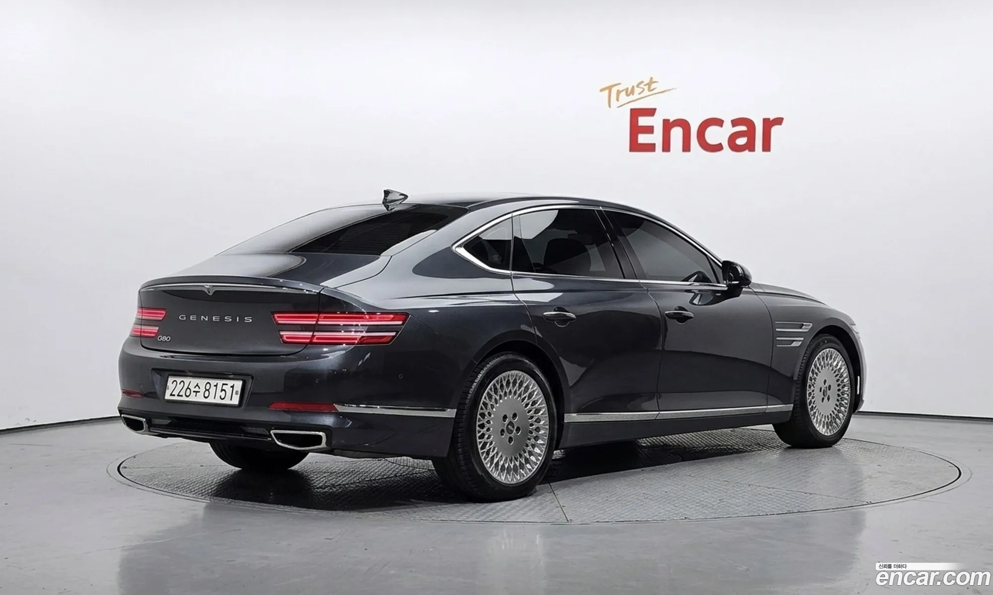Genesis G80 2020 — 32