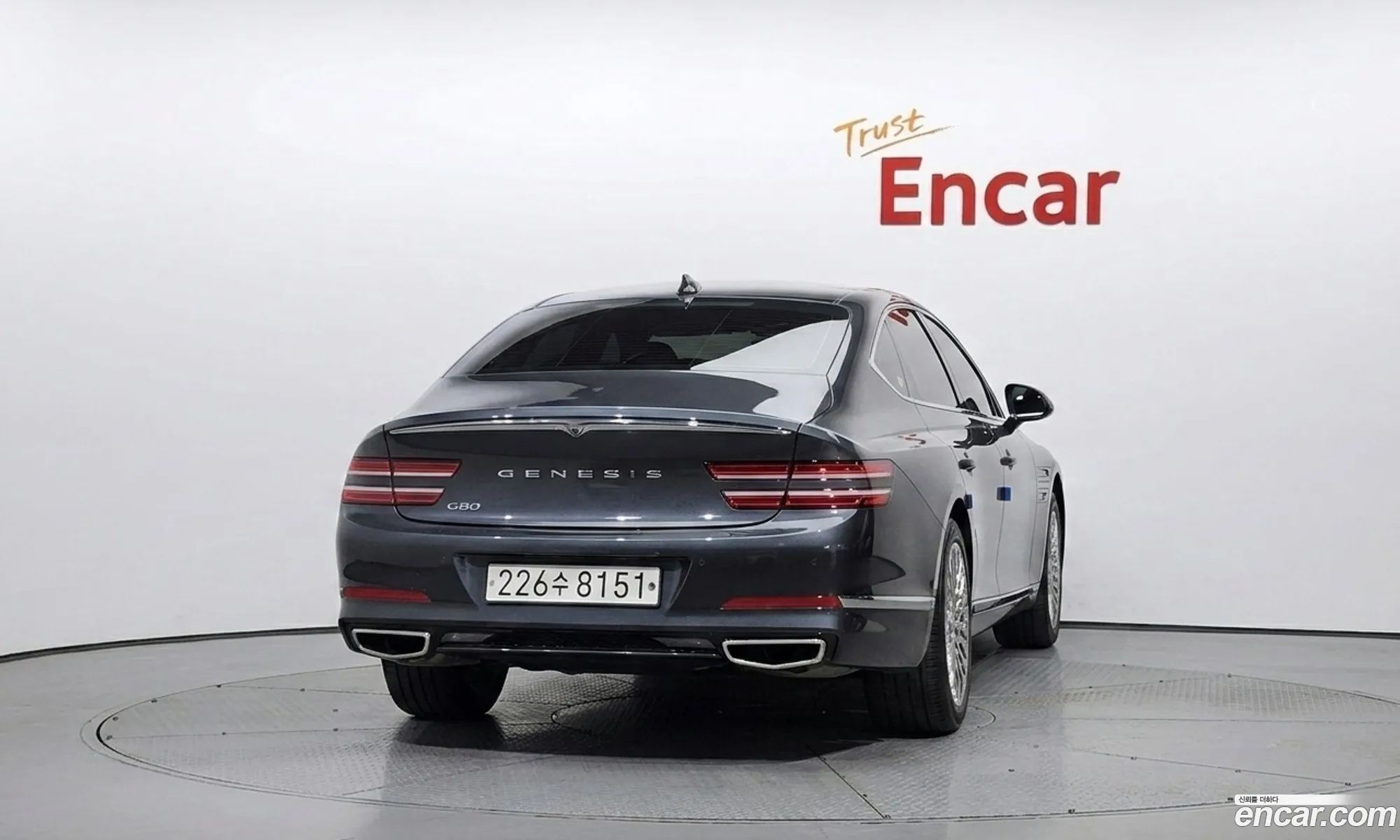Genesis G80 2020 — 24