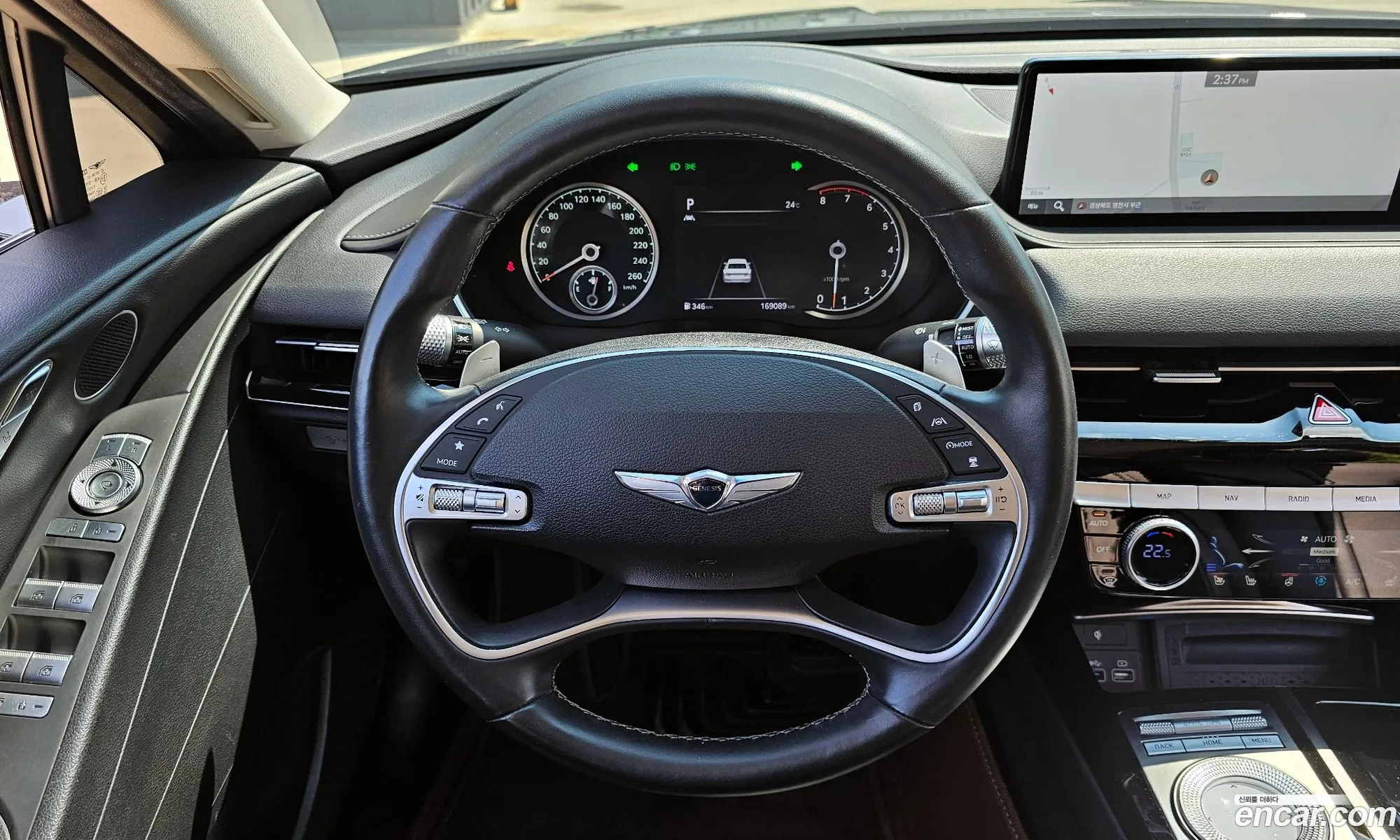 Genesis G80 2020 — 14