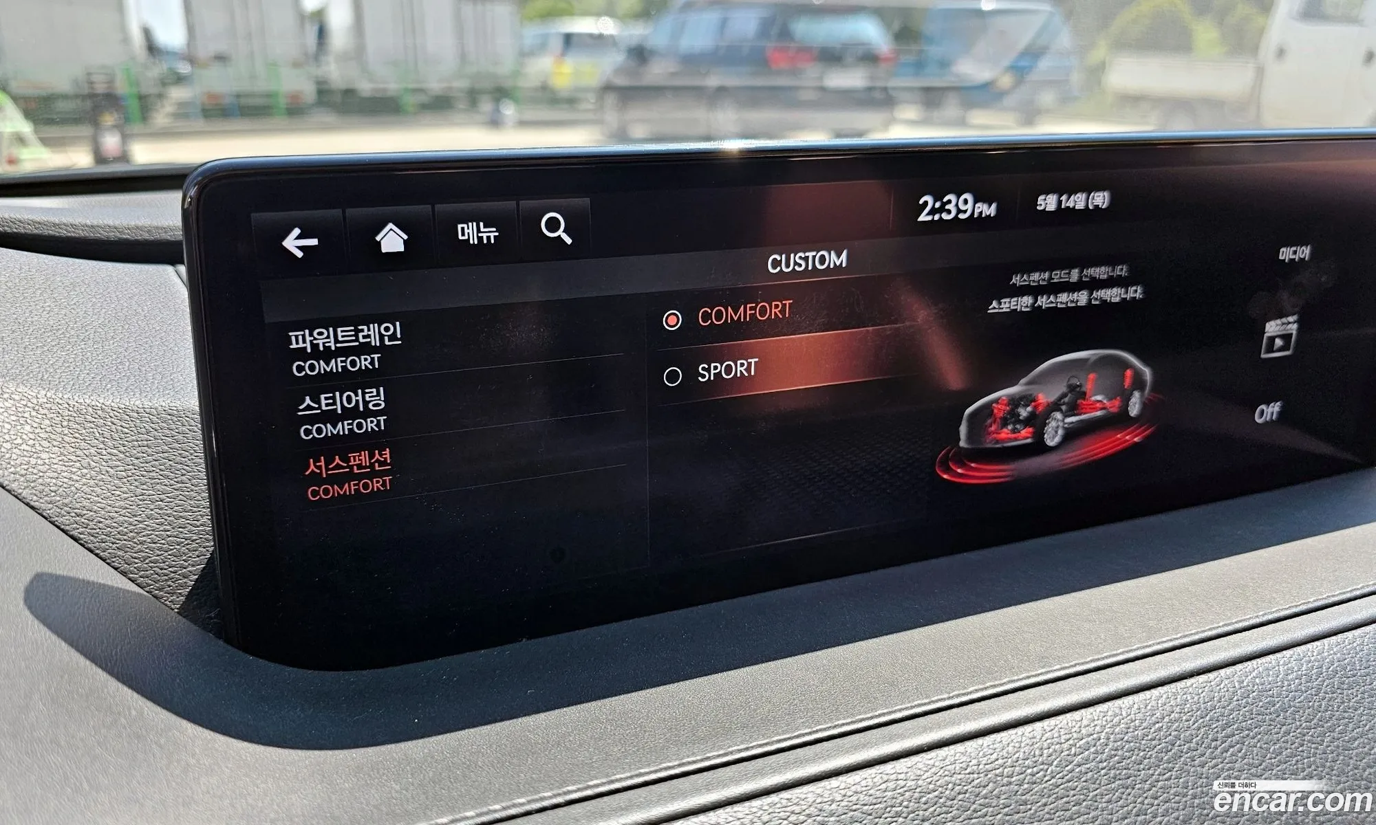 Genesis G80 2020 — 5