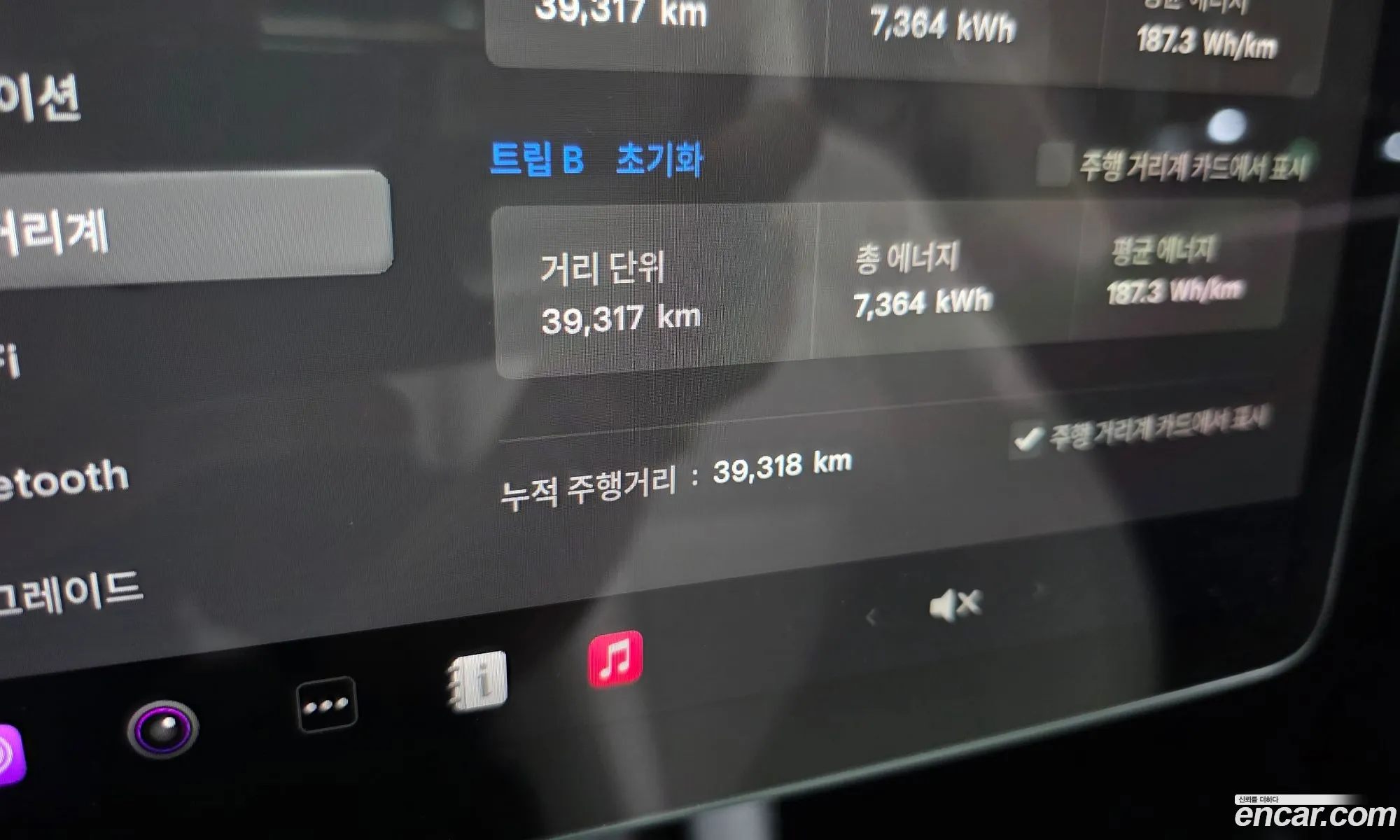 Tesla Model Y 2023 — 19