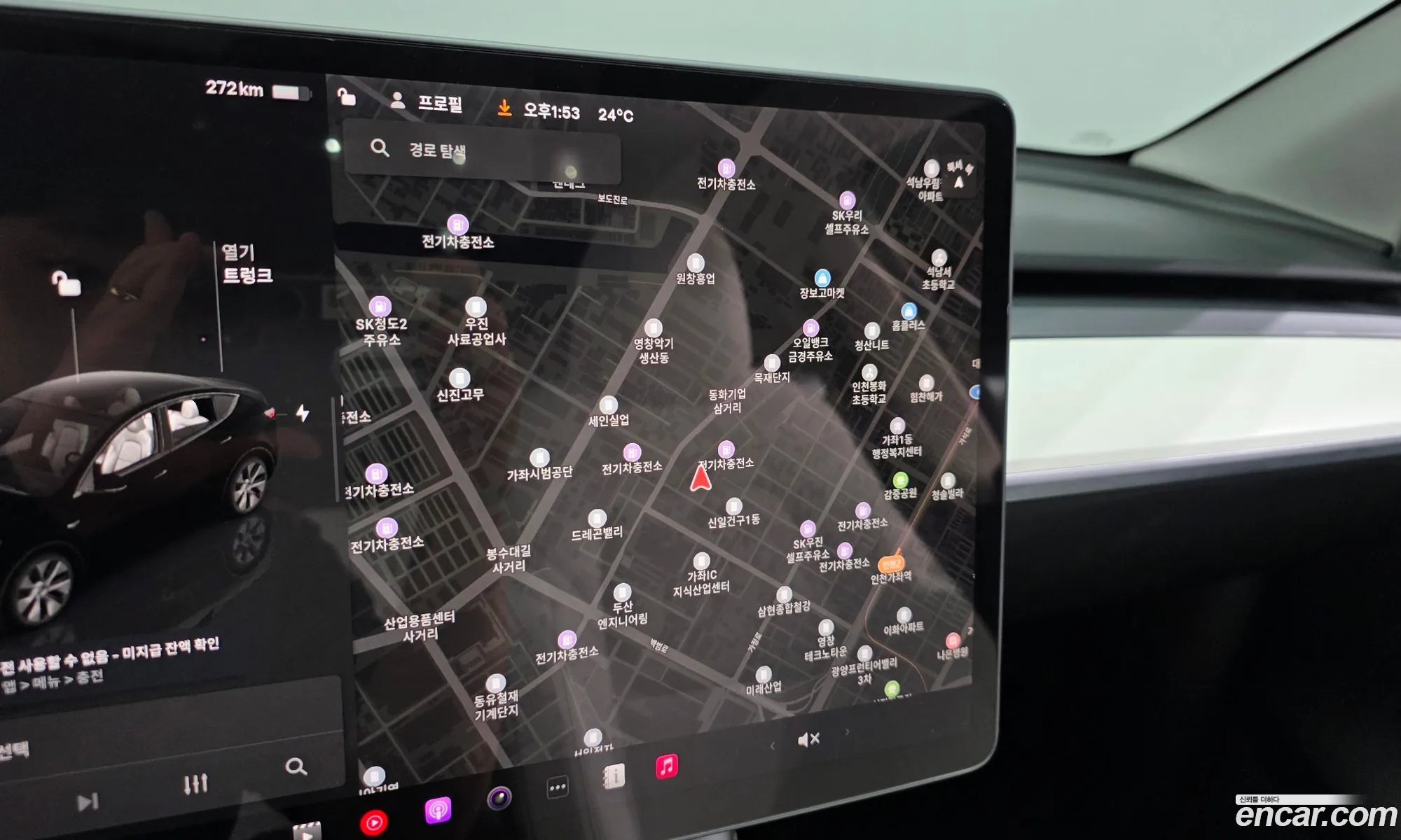 Tesla Model Y 2023 — 18