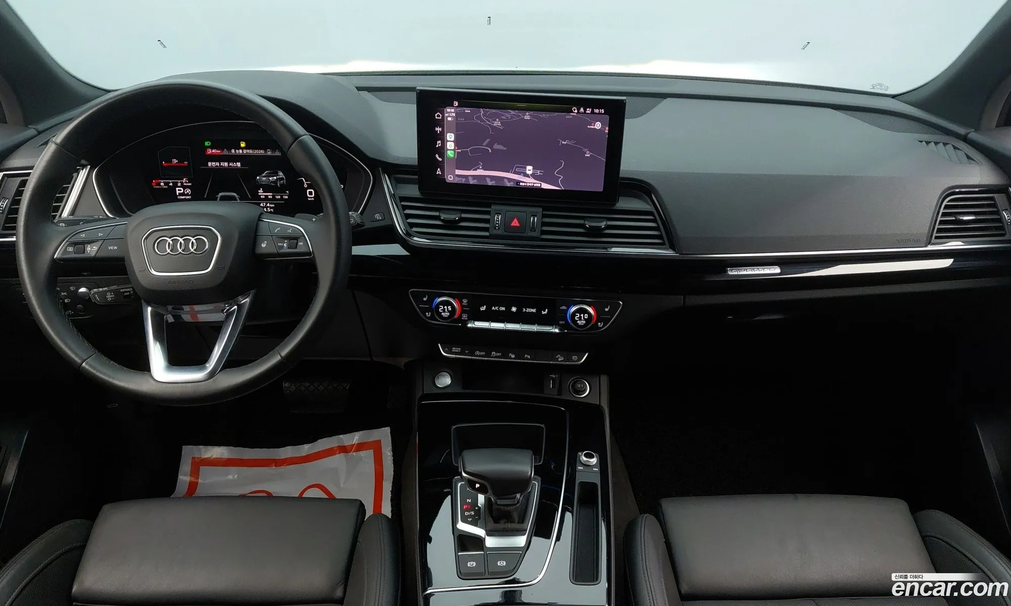 Audi Q5 2021 — 13
