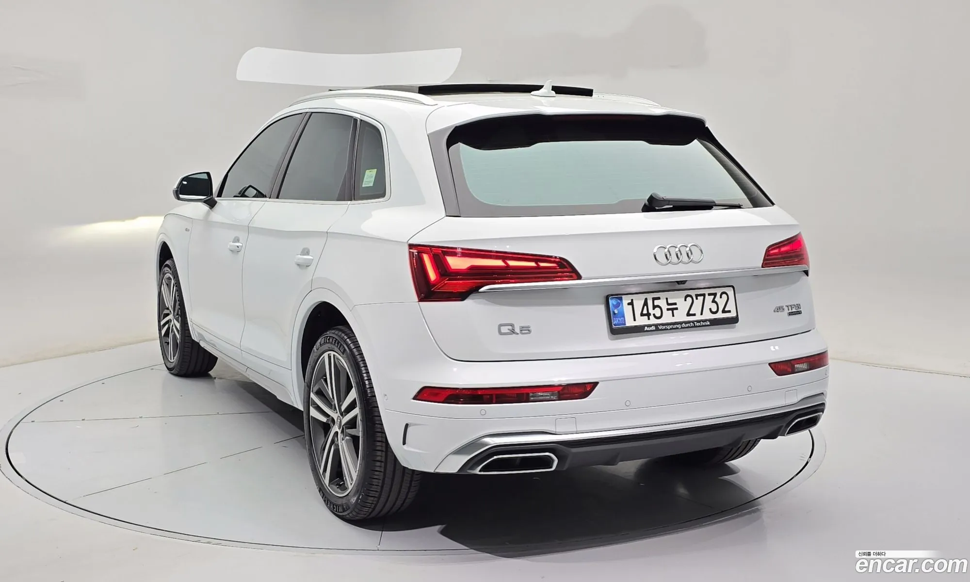 Audi Q5 2021 — 8