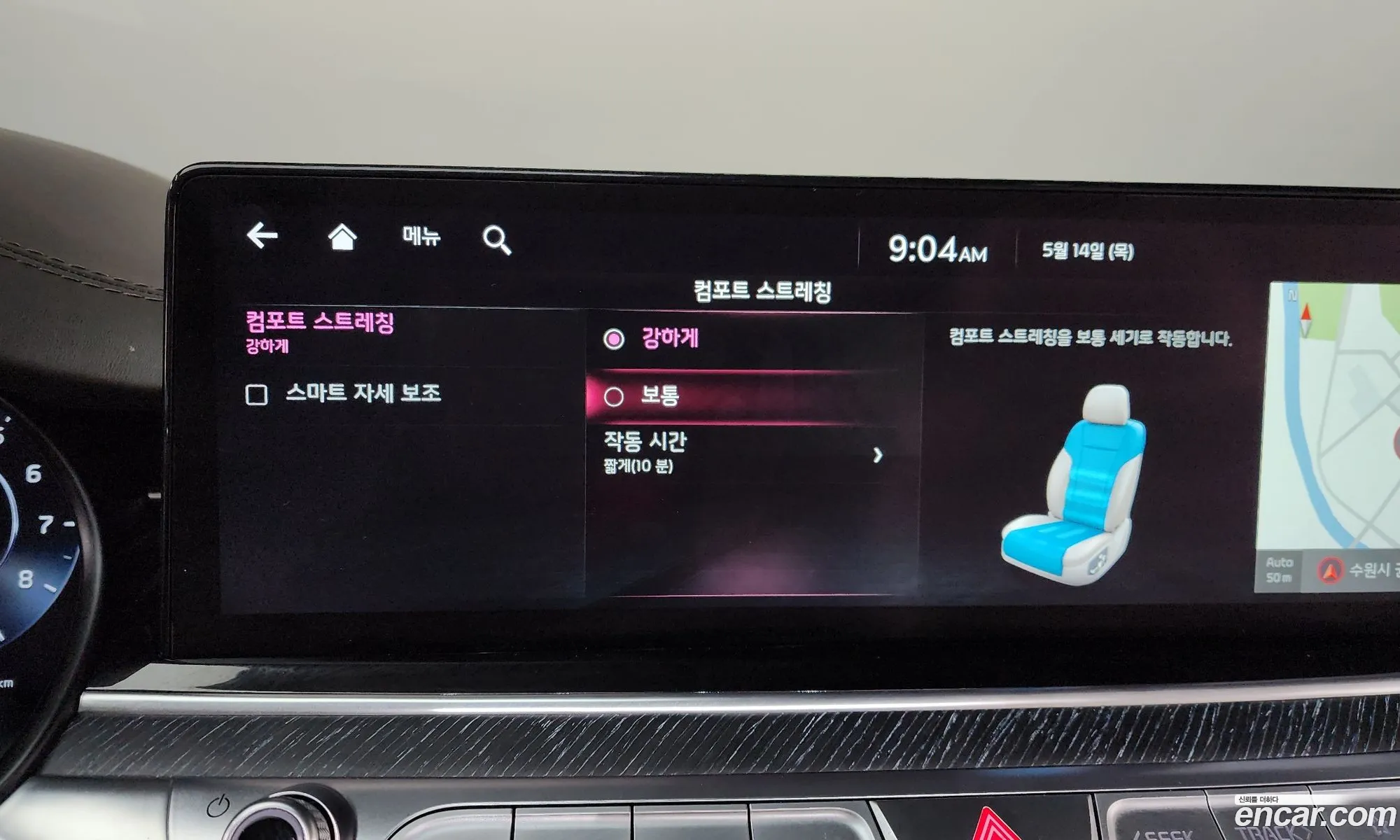 Kia K9 2021 — 3