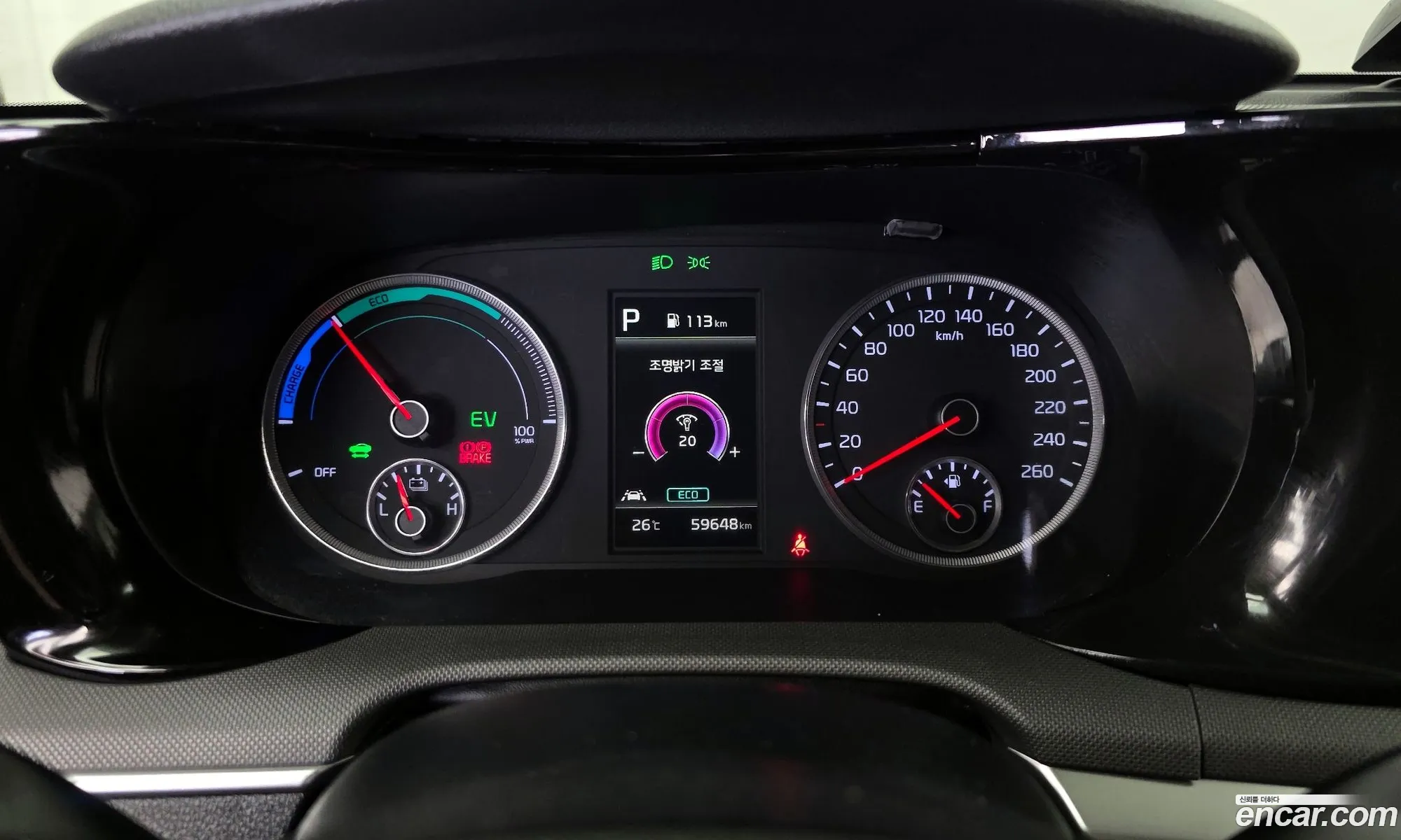 Kia K5 Hybrid 2021 — 8