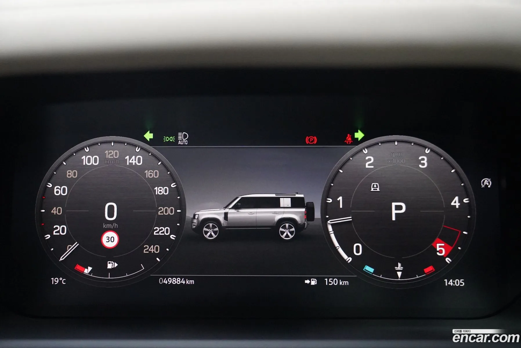 Land Rover Defender 2023 — 17