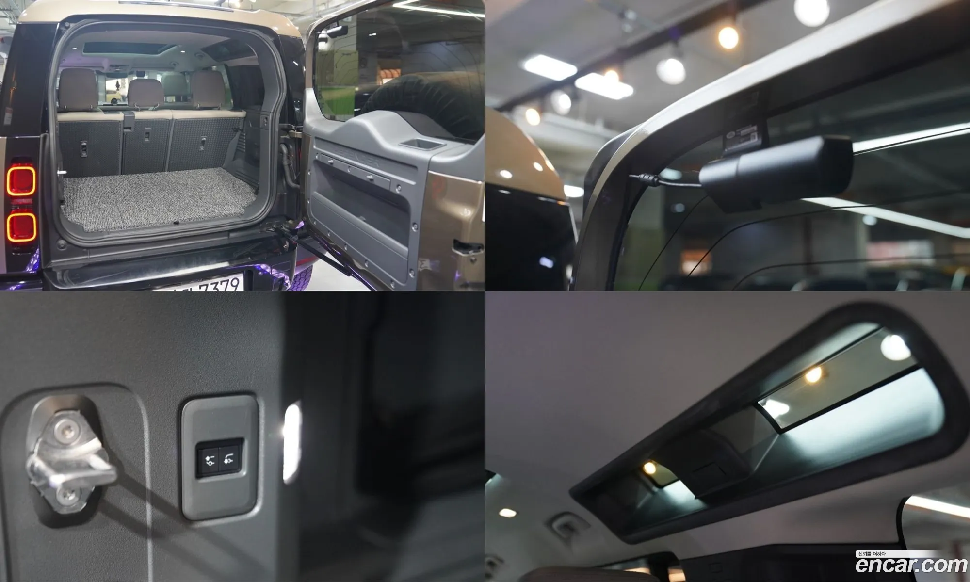 Land Rover Defender 2023 — 4